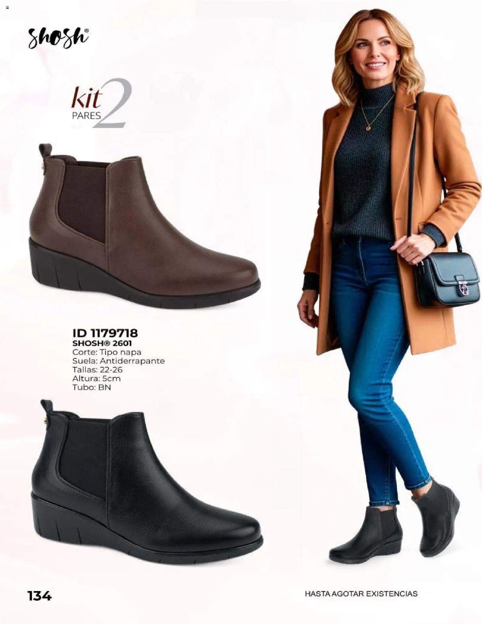 Price Shoes catálogo Botas