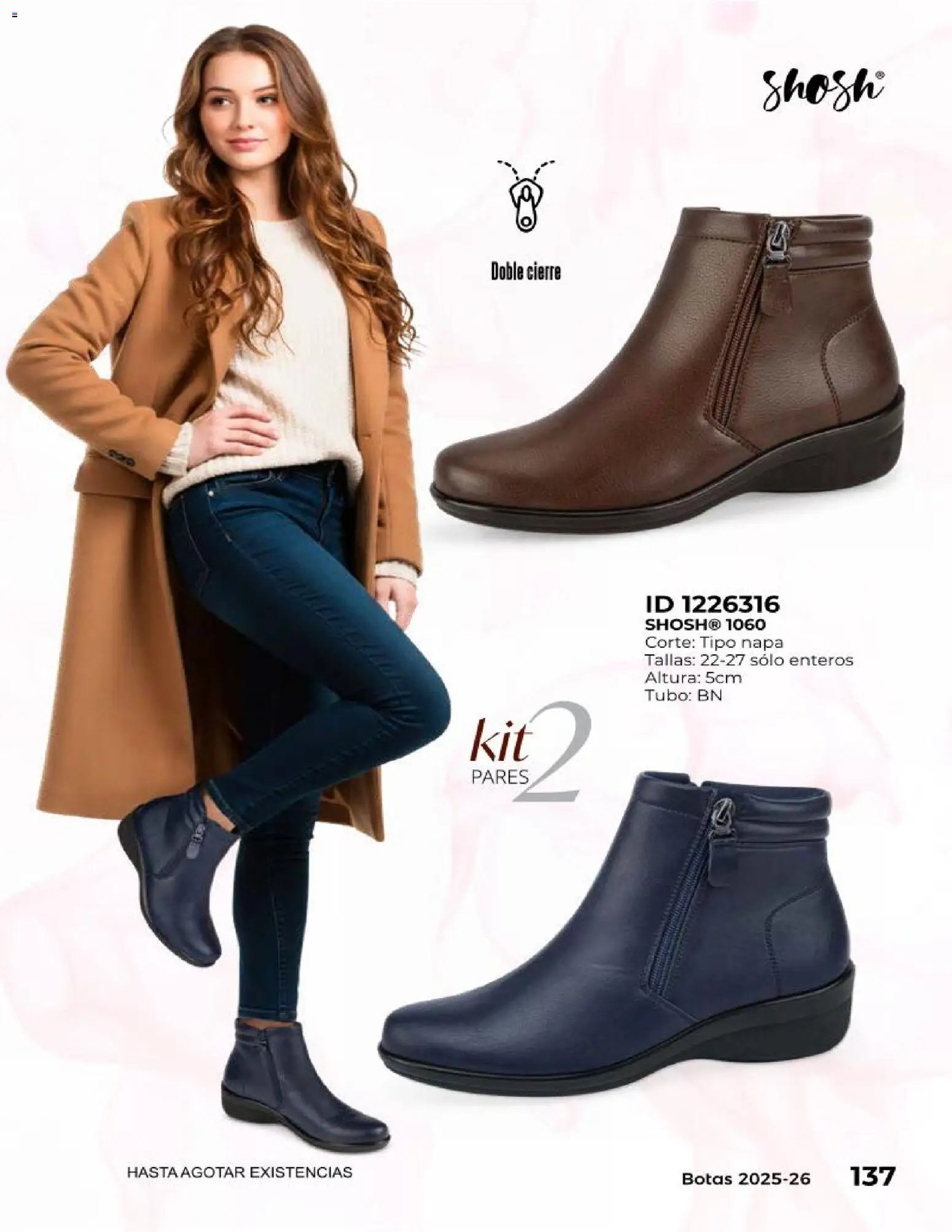 Price Shoes catálogo Botas