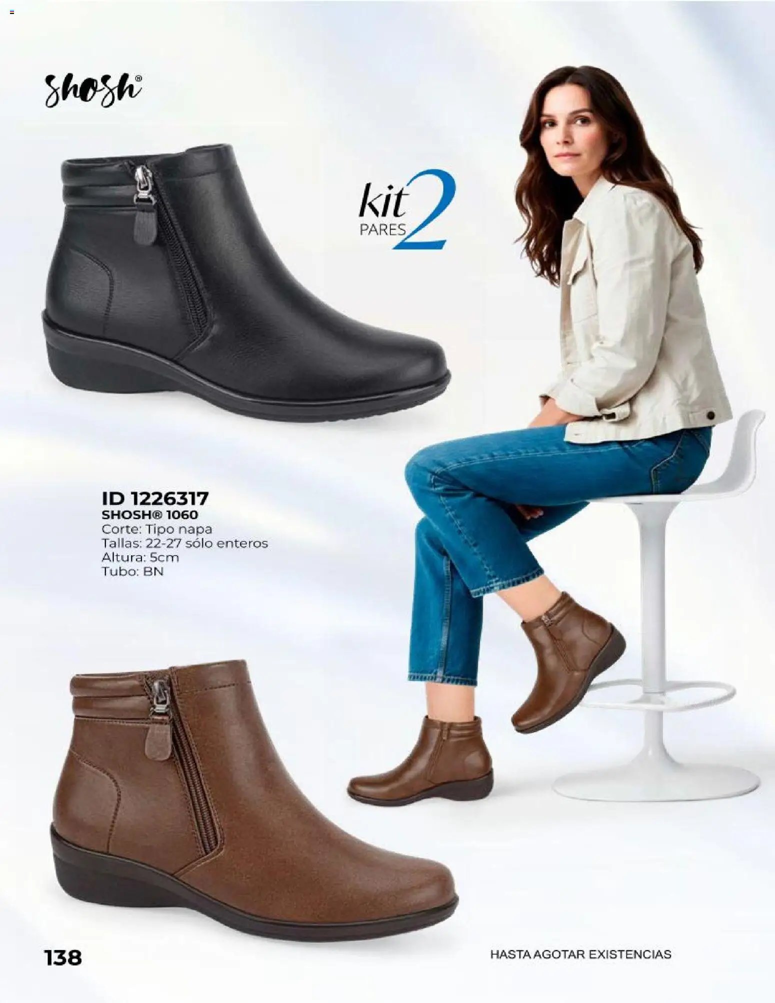Price Shoes catálogo Botas