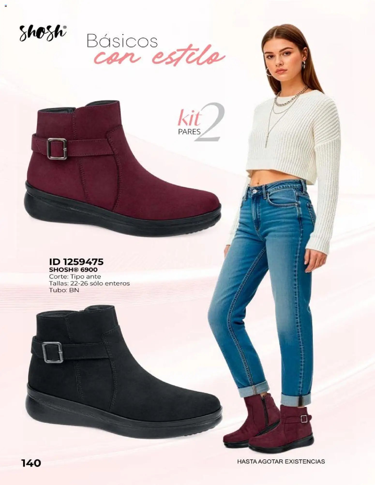Price Shoes catálogo Botas