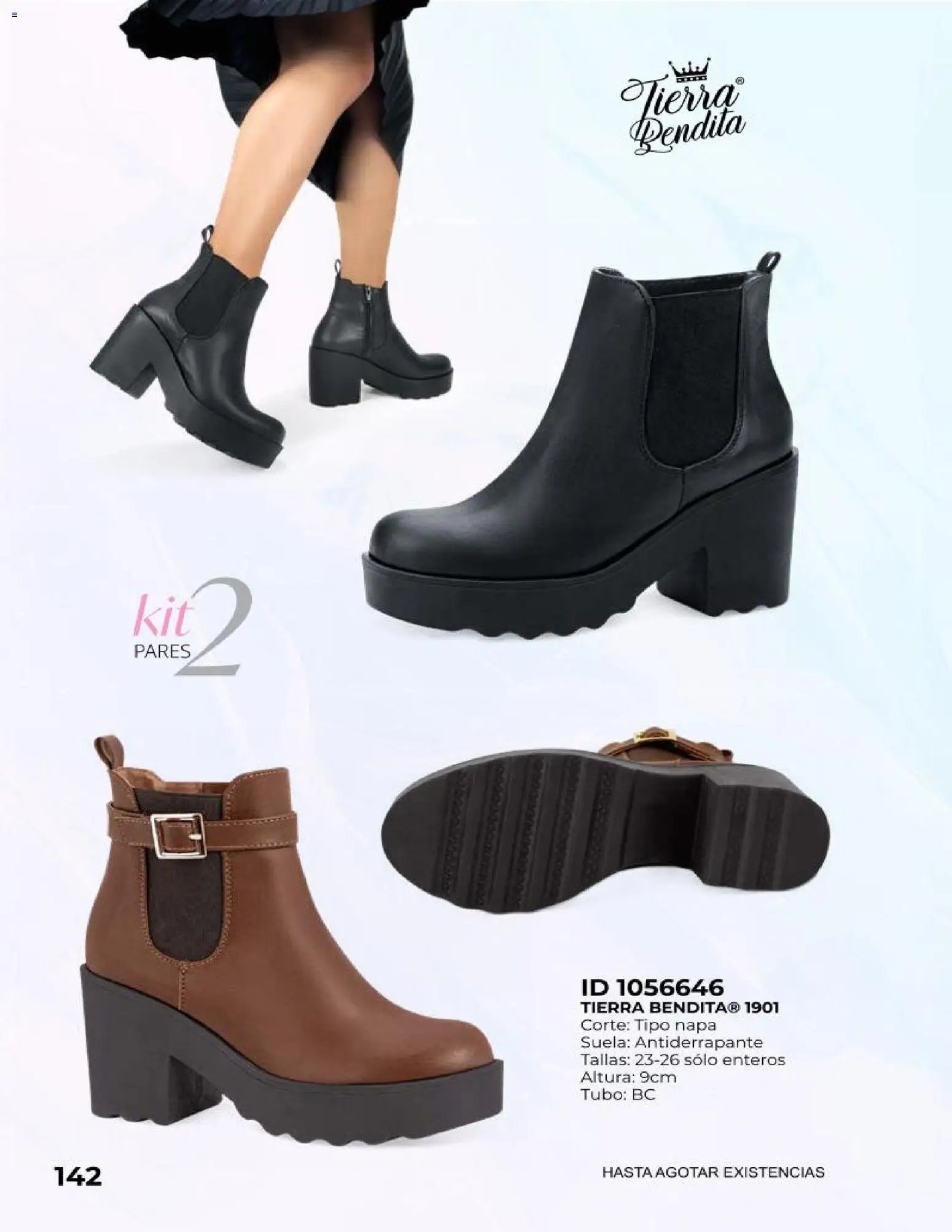 Price Shoes catálogo Botas