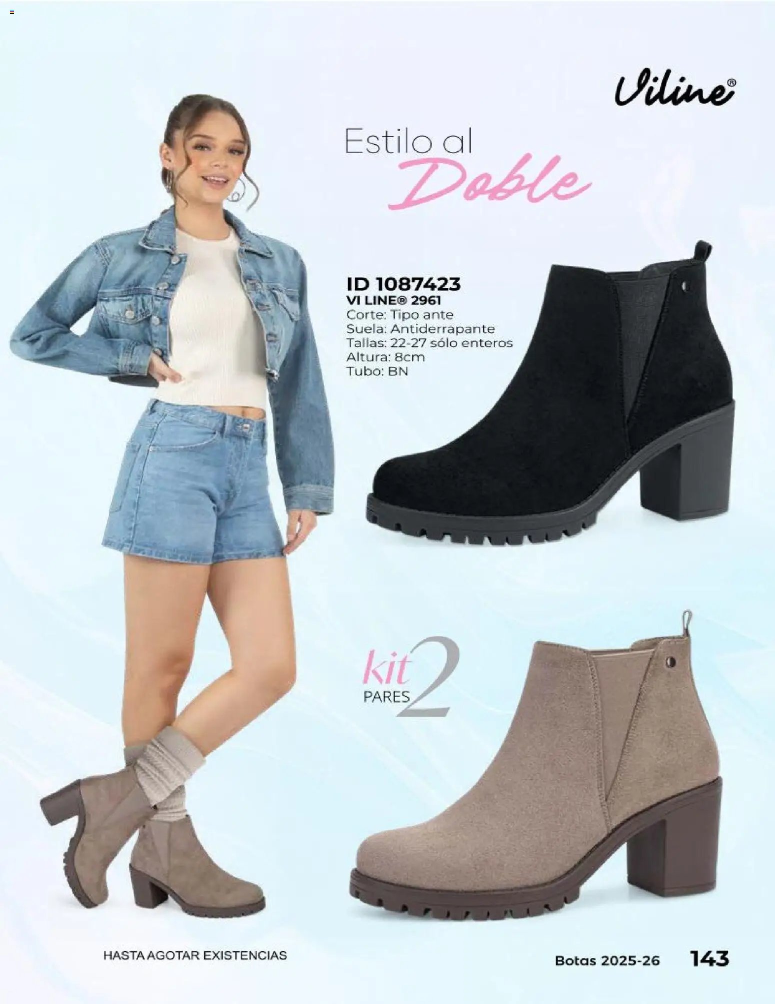 Price Shoes catálogo Botas