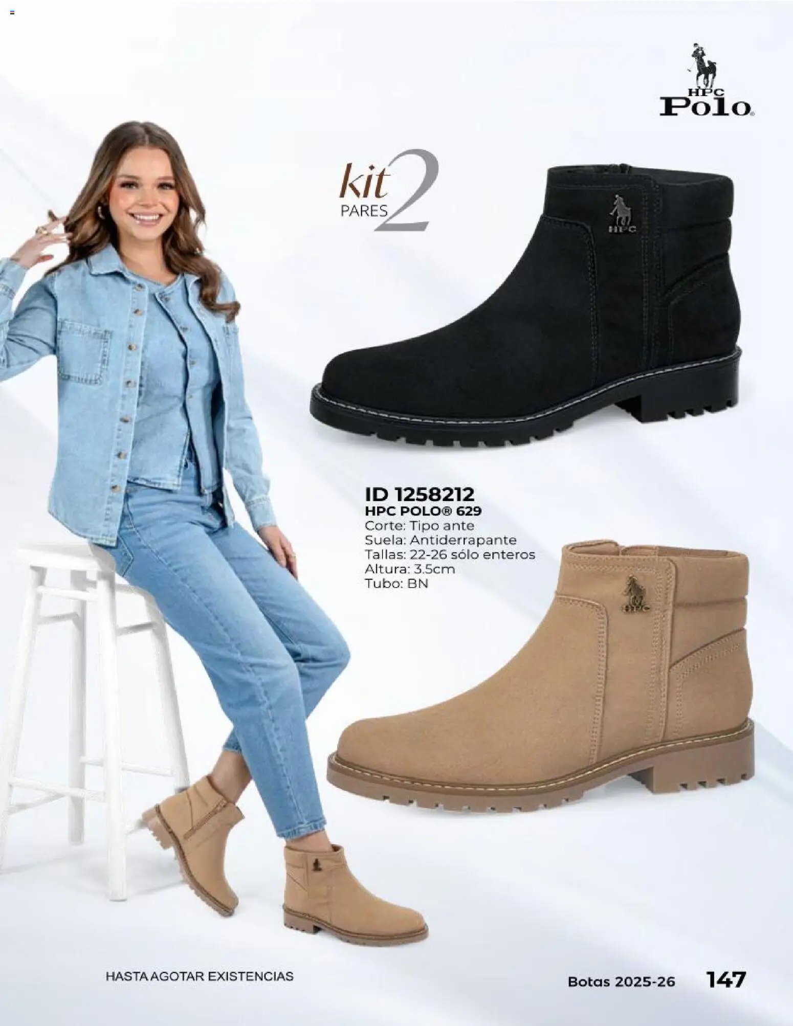 Price Shoes catálogo Botas