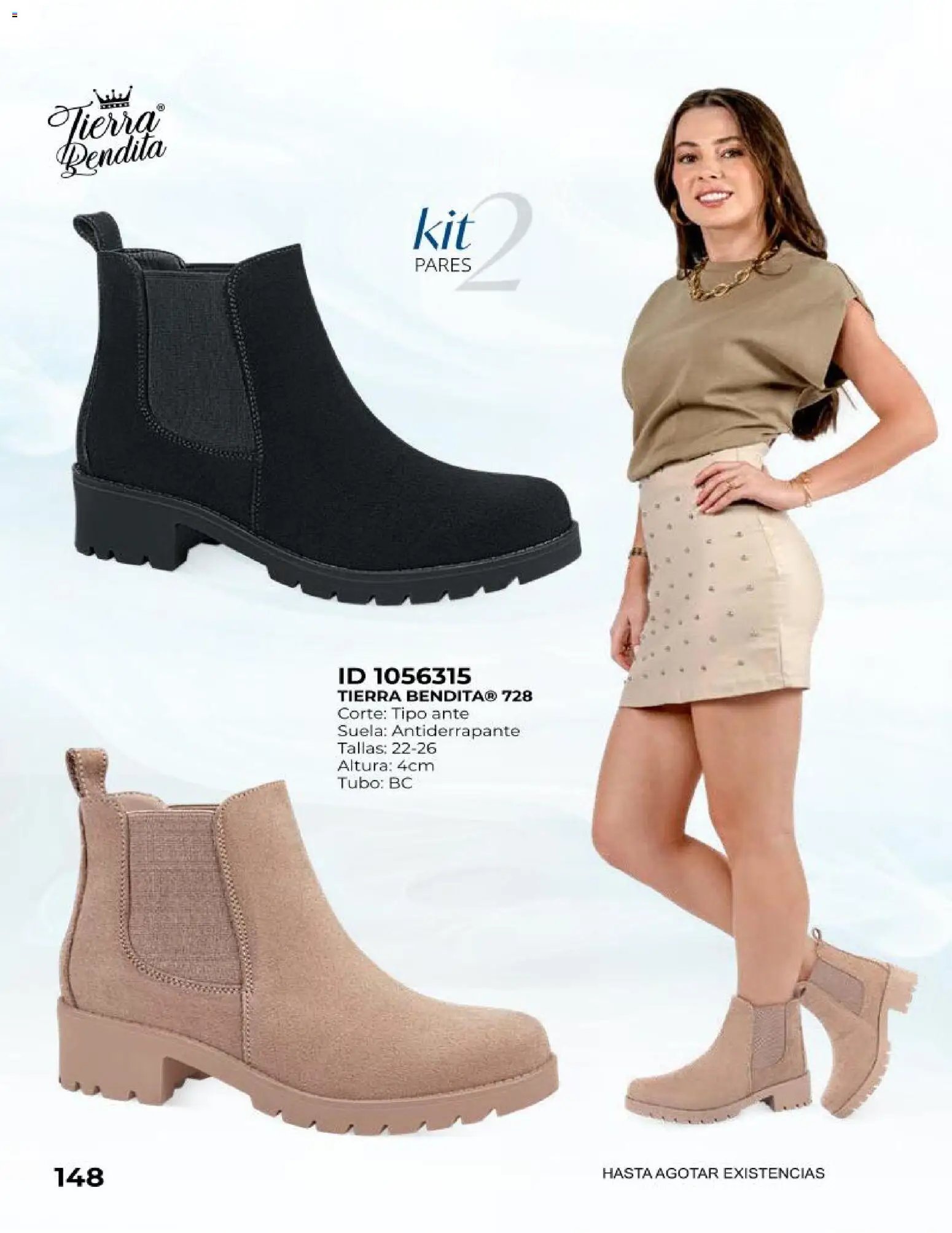 Price Shoes catálogo Botas