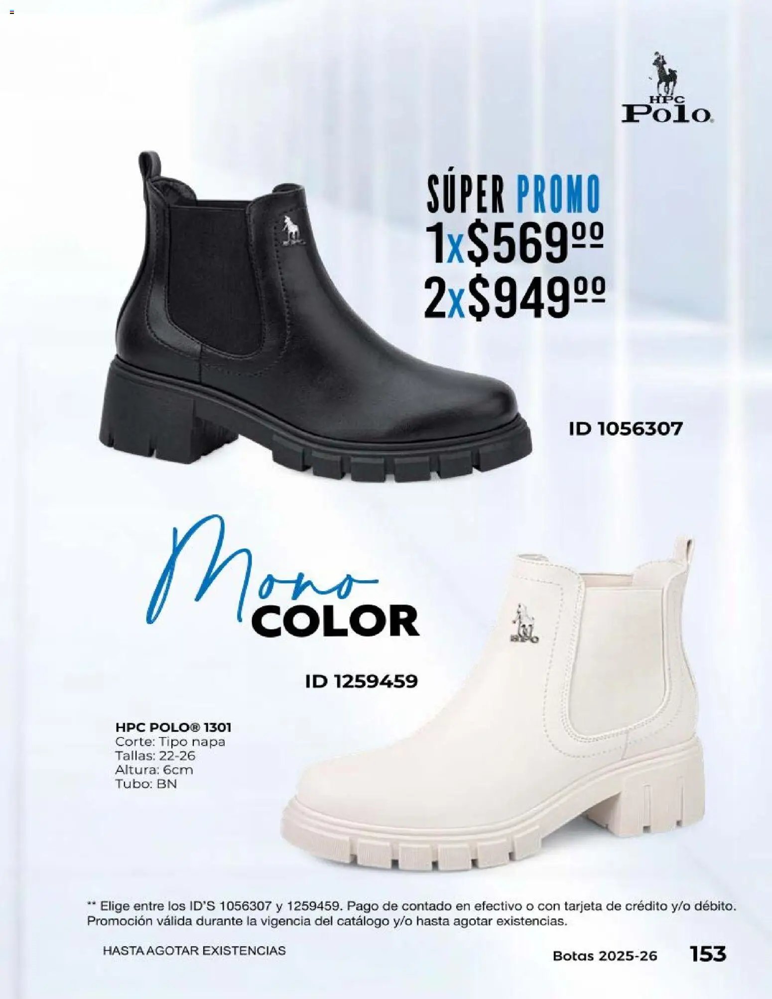 Price Shoes catálogo Botas