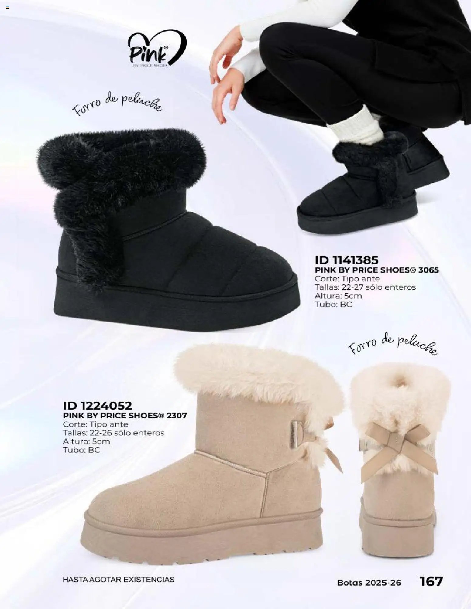 Price Shoes catálogo Botas