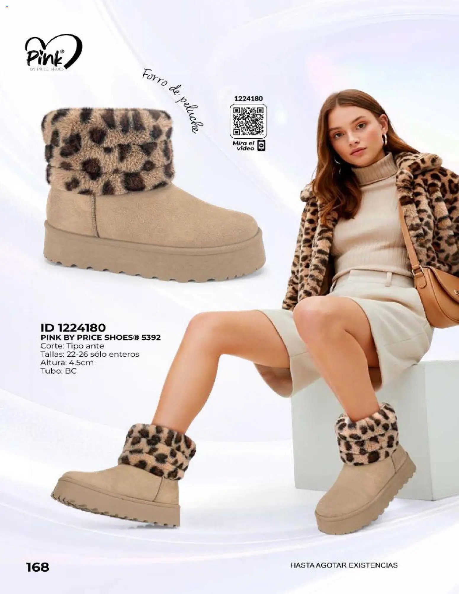 Price Shoes catálogo Botas