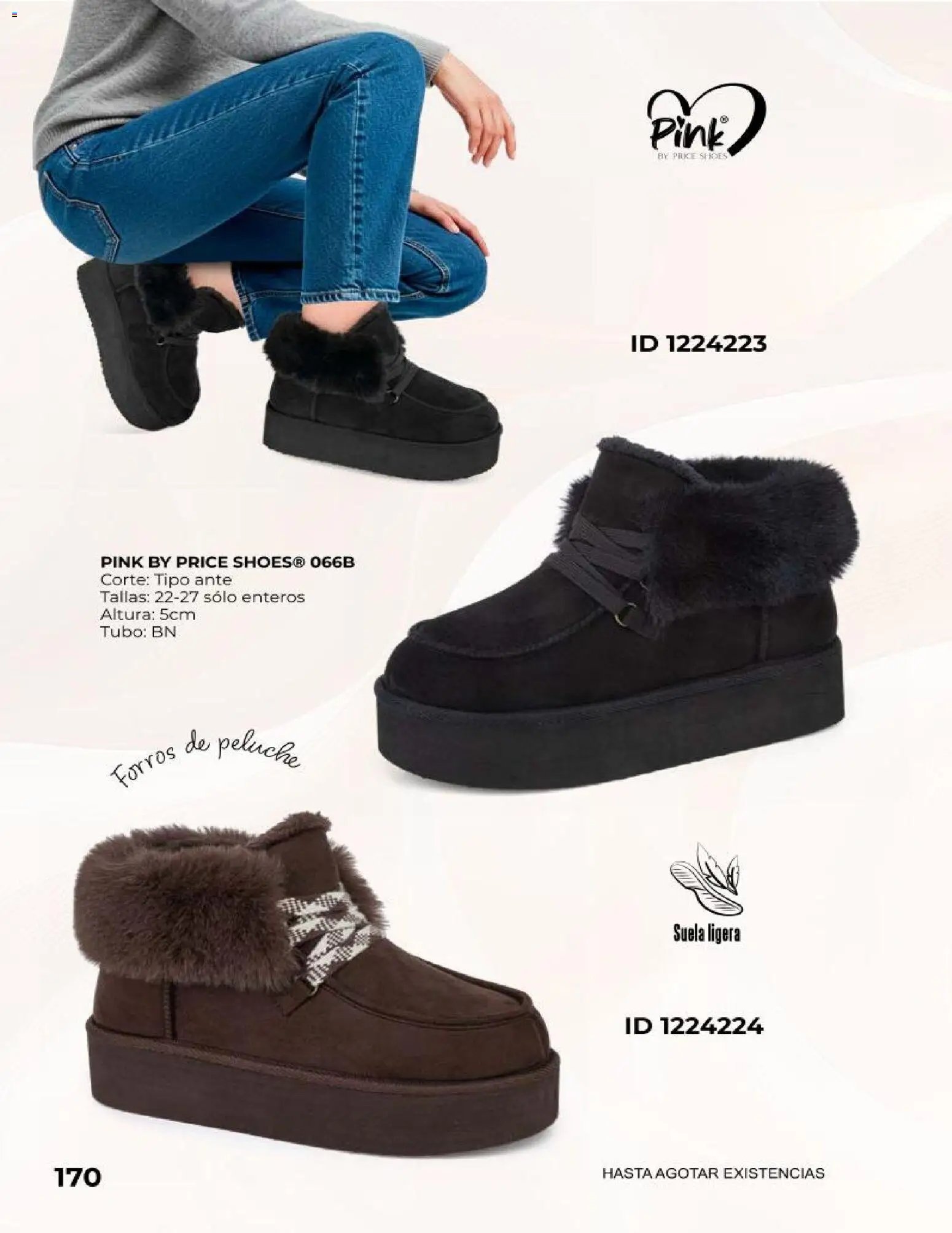 Price Shoes catálogo Botas