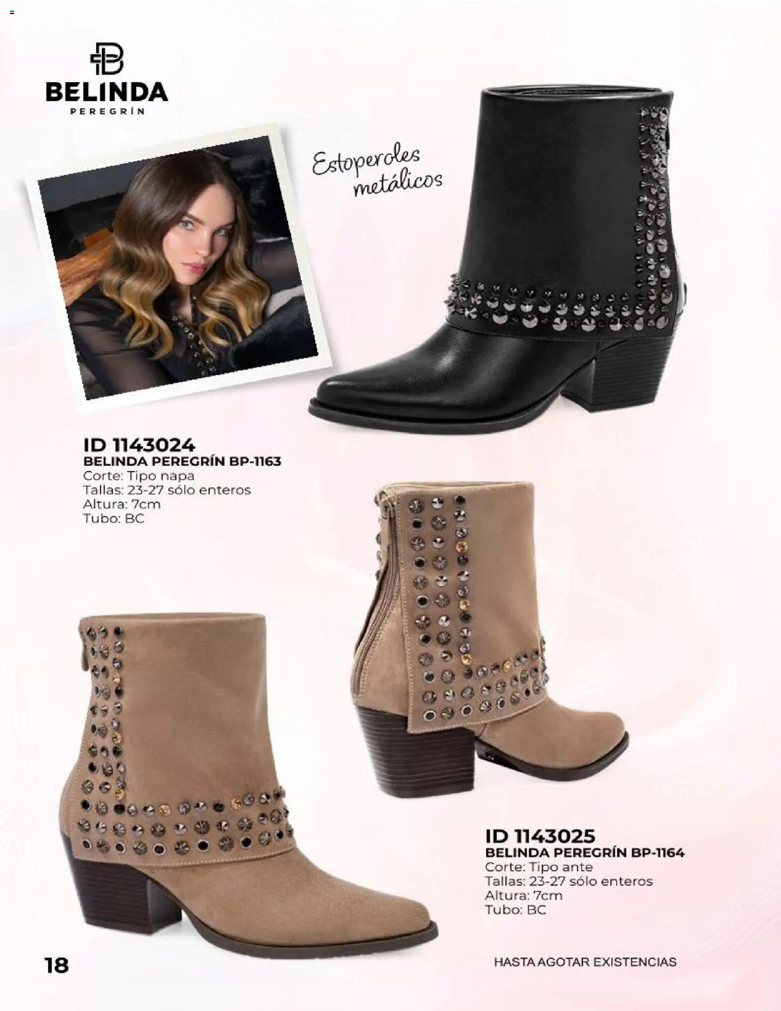 Price Shoes catálogo Botas