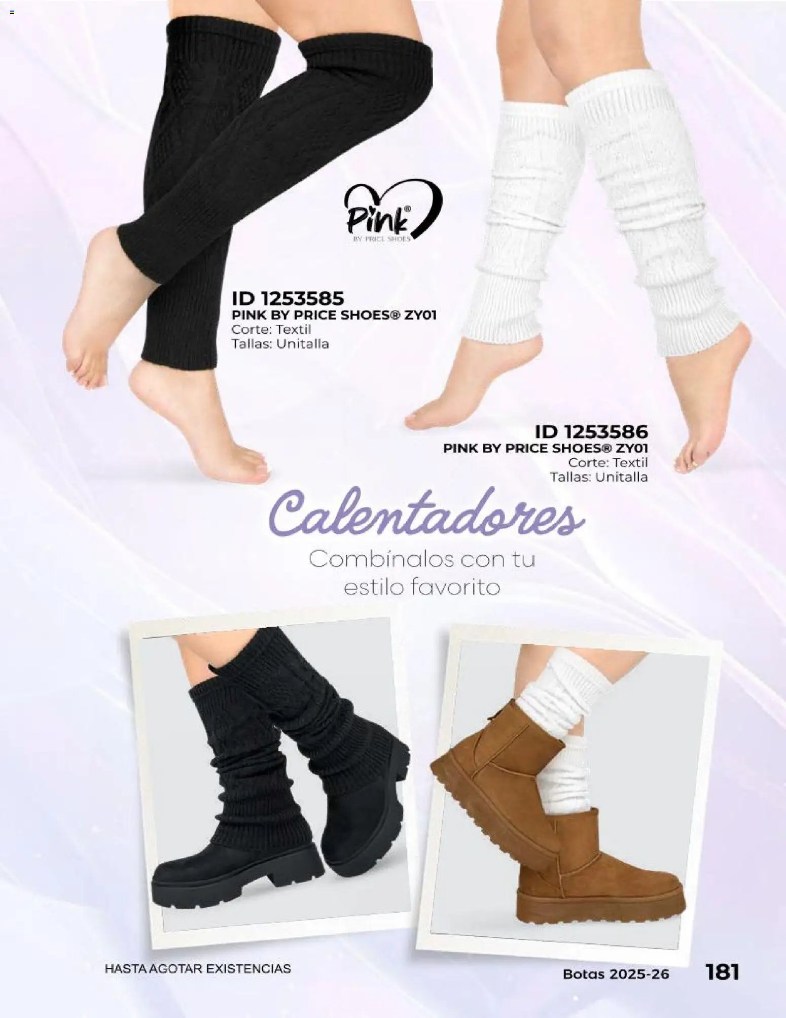 Price Shoes catálogo Botas