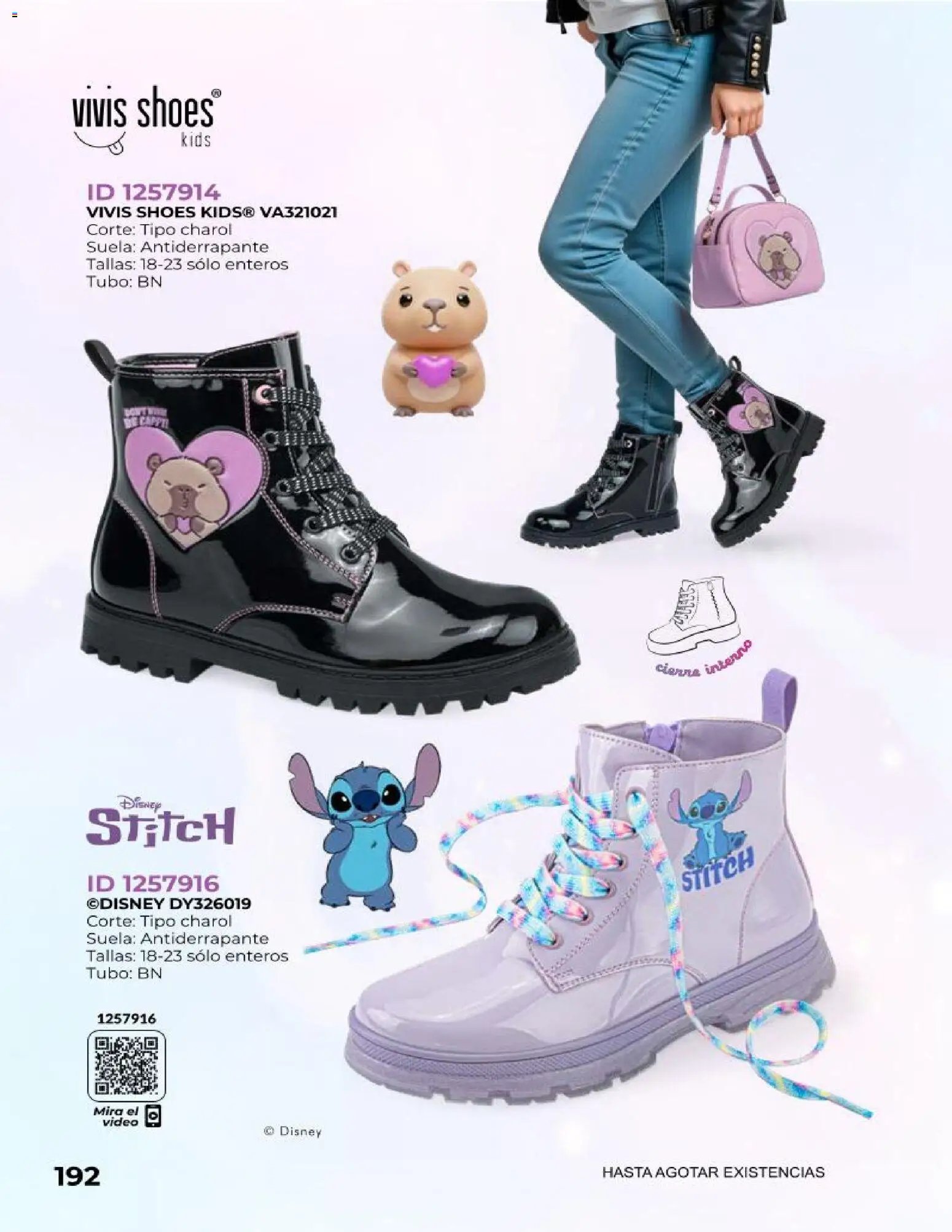 Price Shoes catálogo Botas