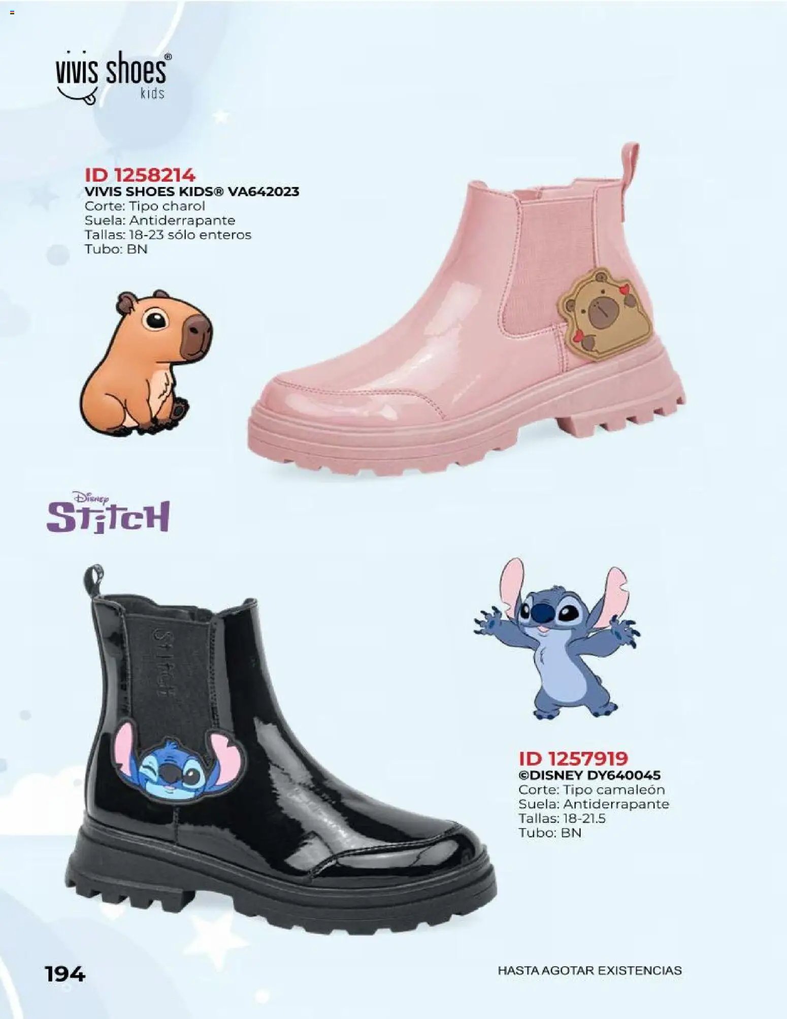 Price Shoes catálogo Botas
