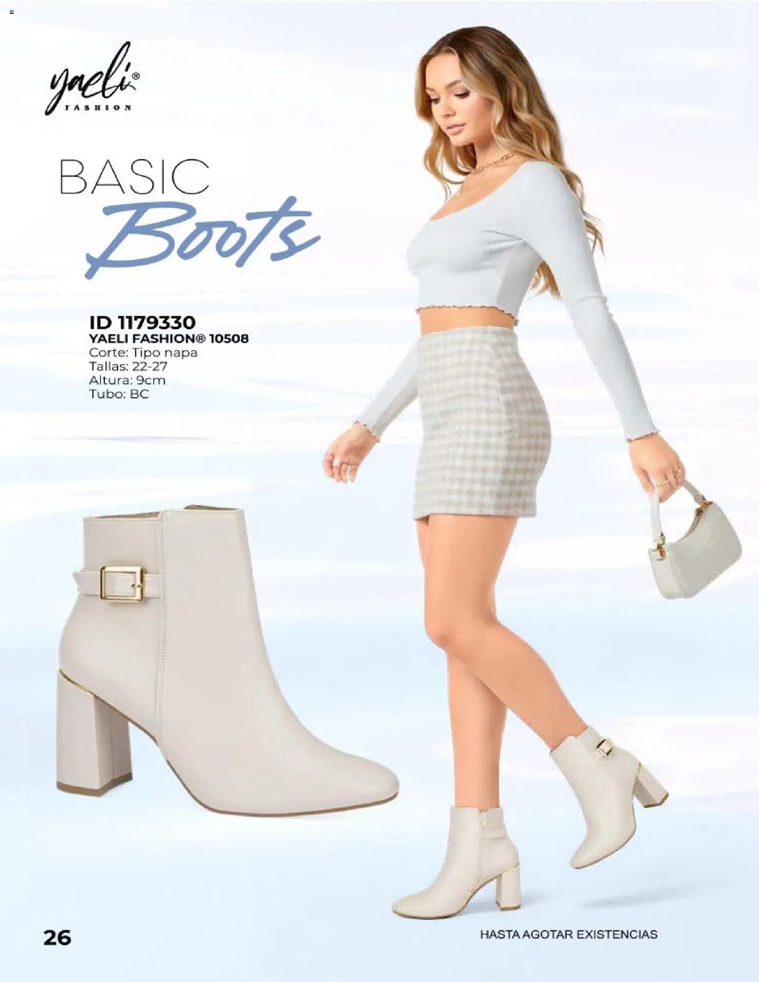 Price Shoes catálogo Botas