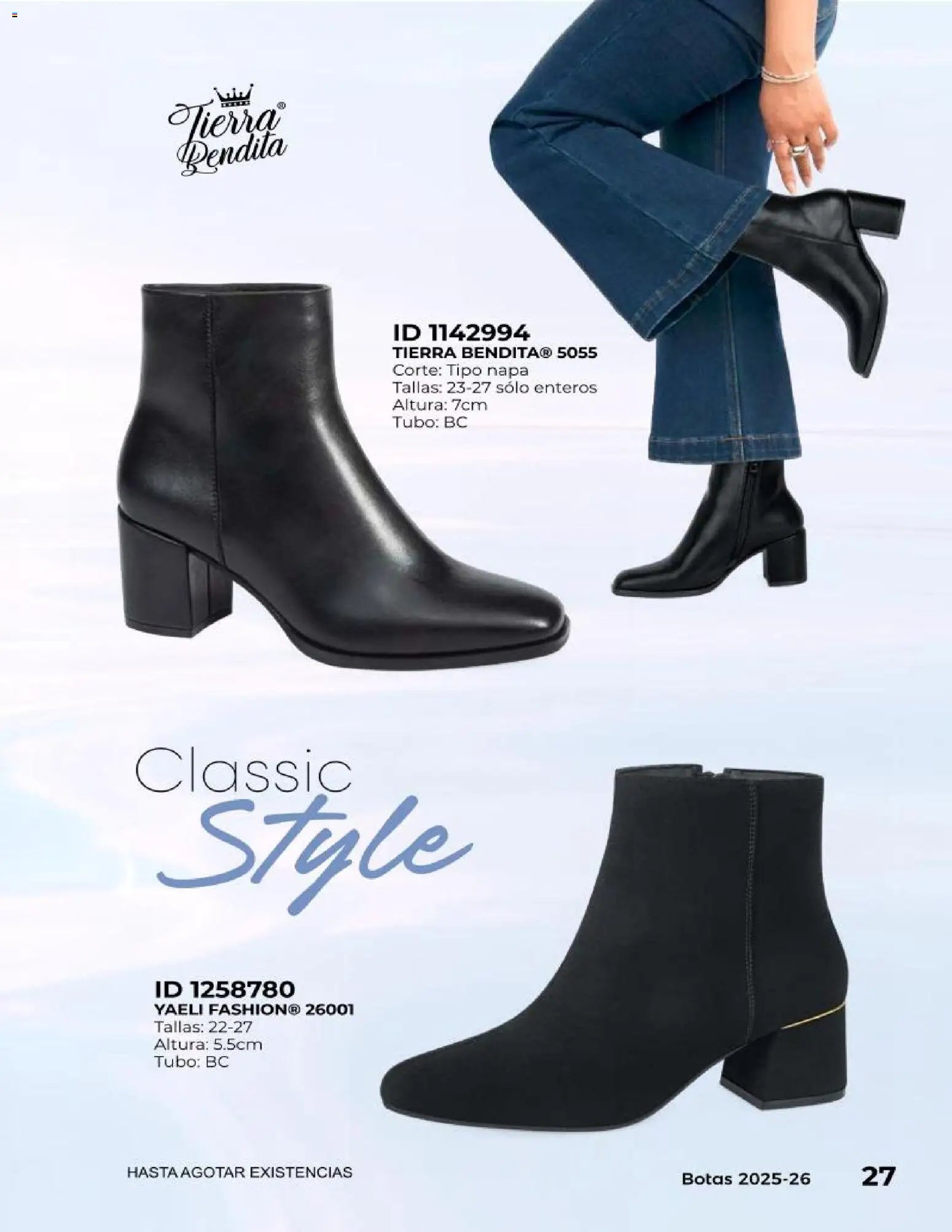 Price Shoes catálogo Botas
