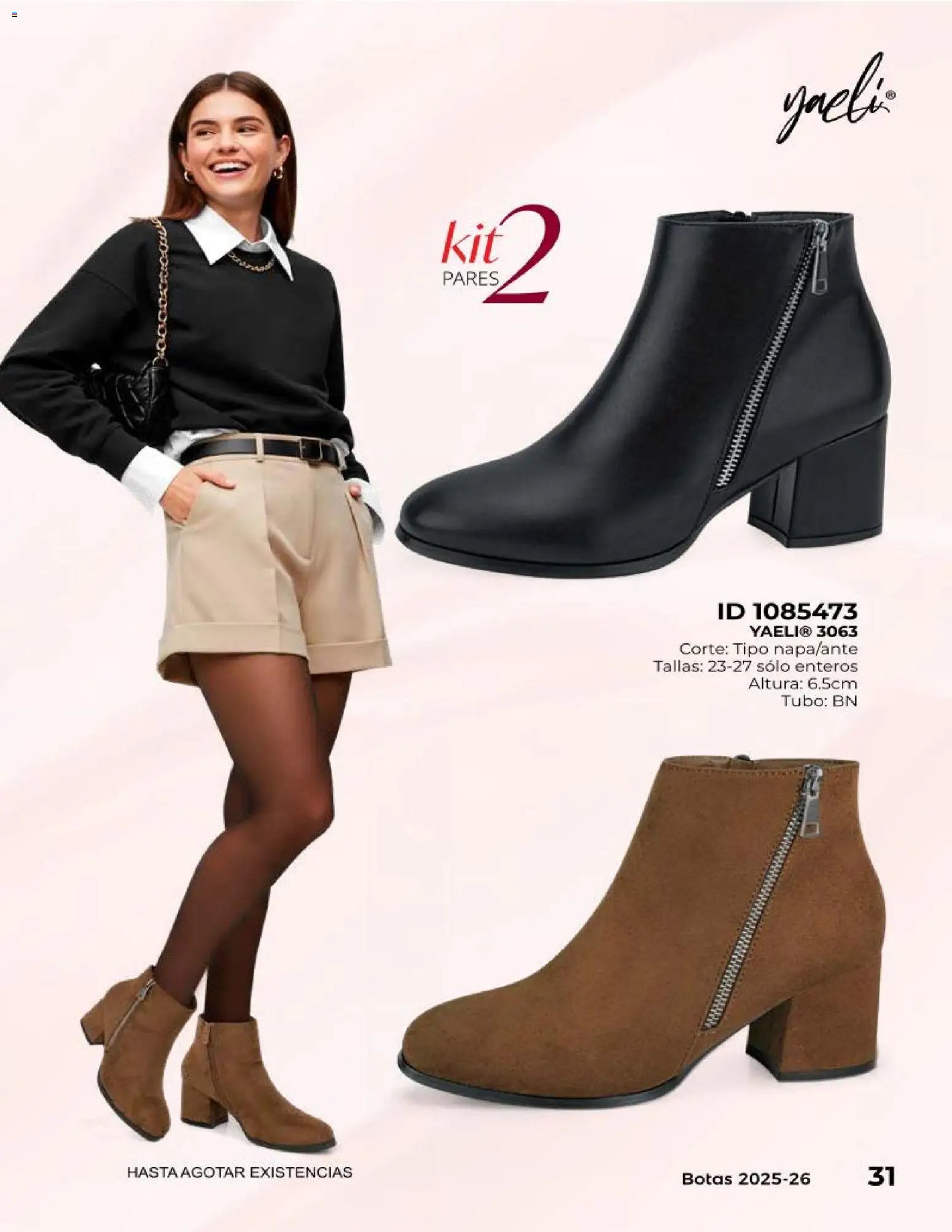 Price Shoes catálogo Botas