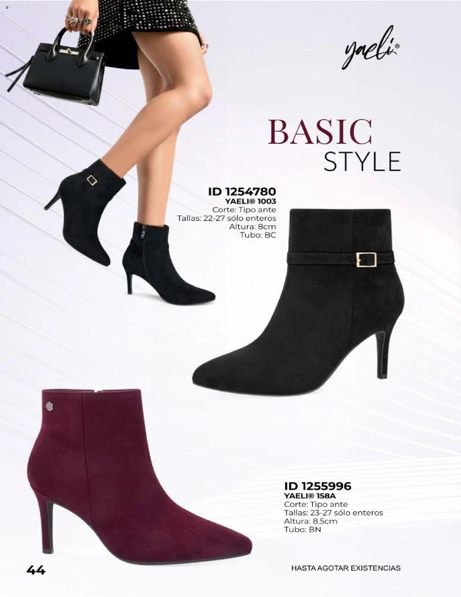 Price Shoes catálogo Botas