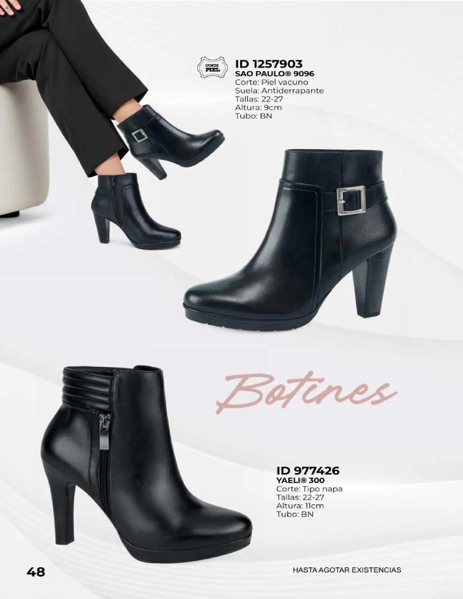 Price Shoes catálogo Botas