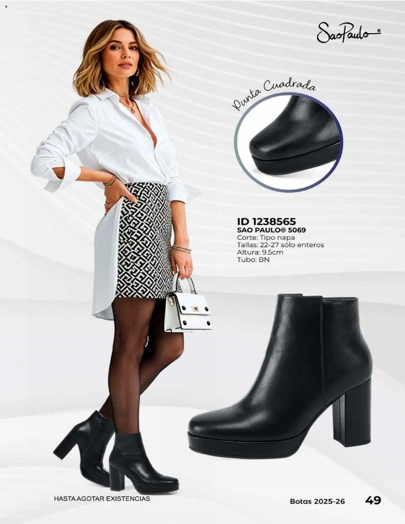 Price Shoes catálogo Botas