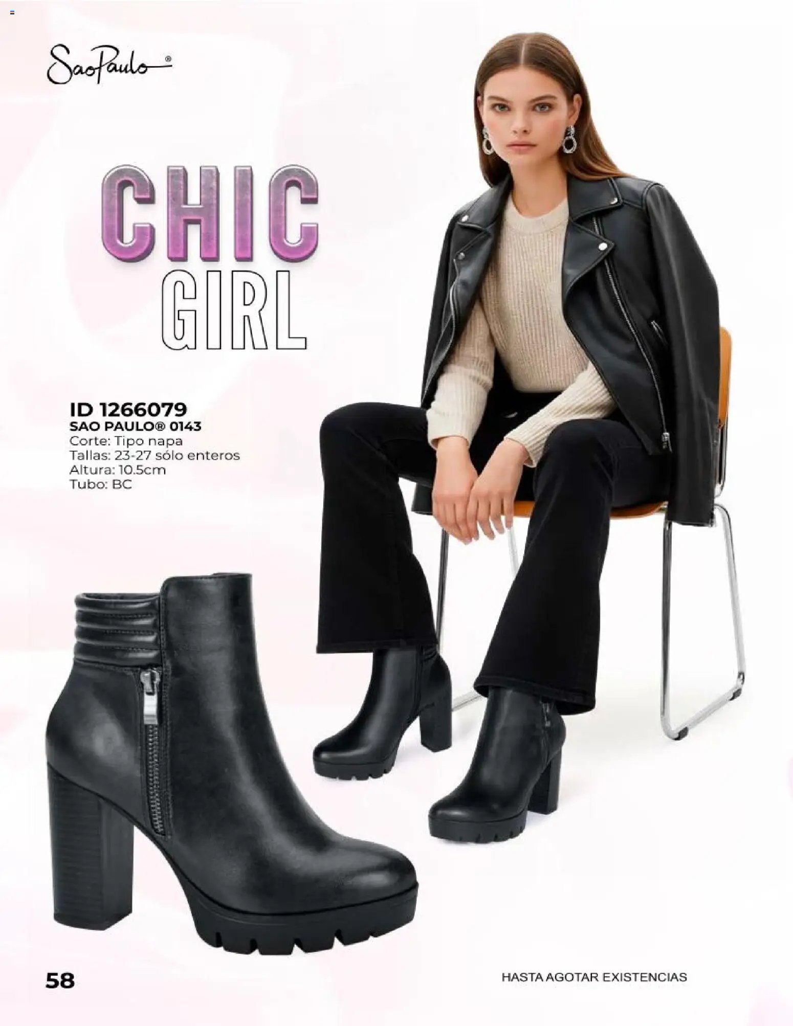 Price Shoes catálogo Botas