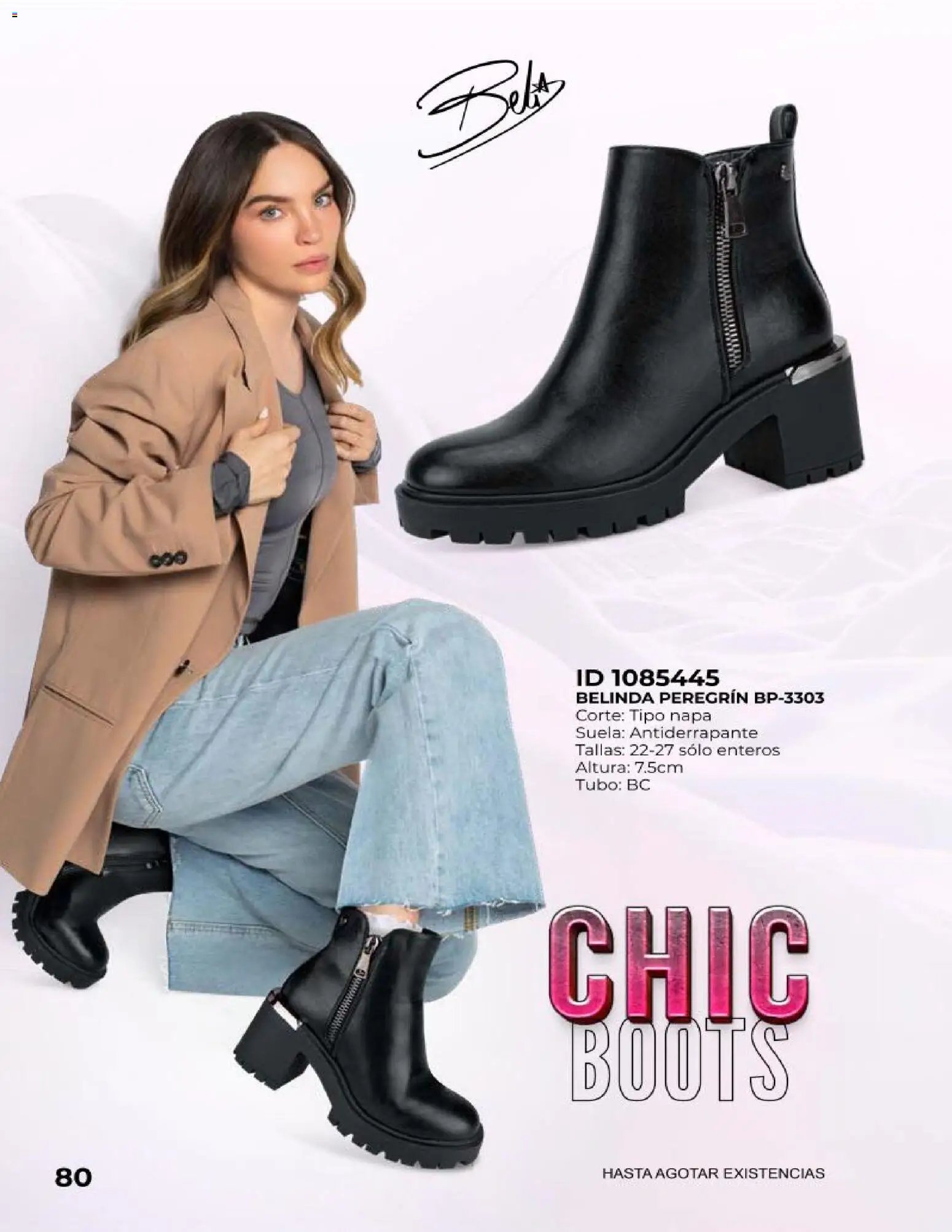 Price Shoes catálogo Botas