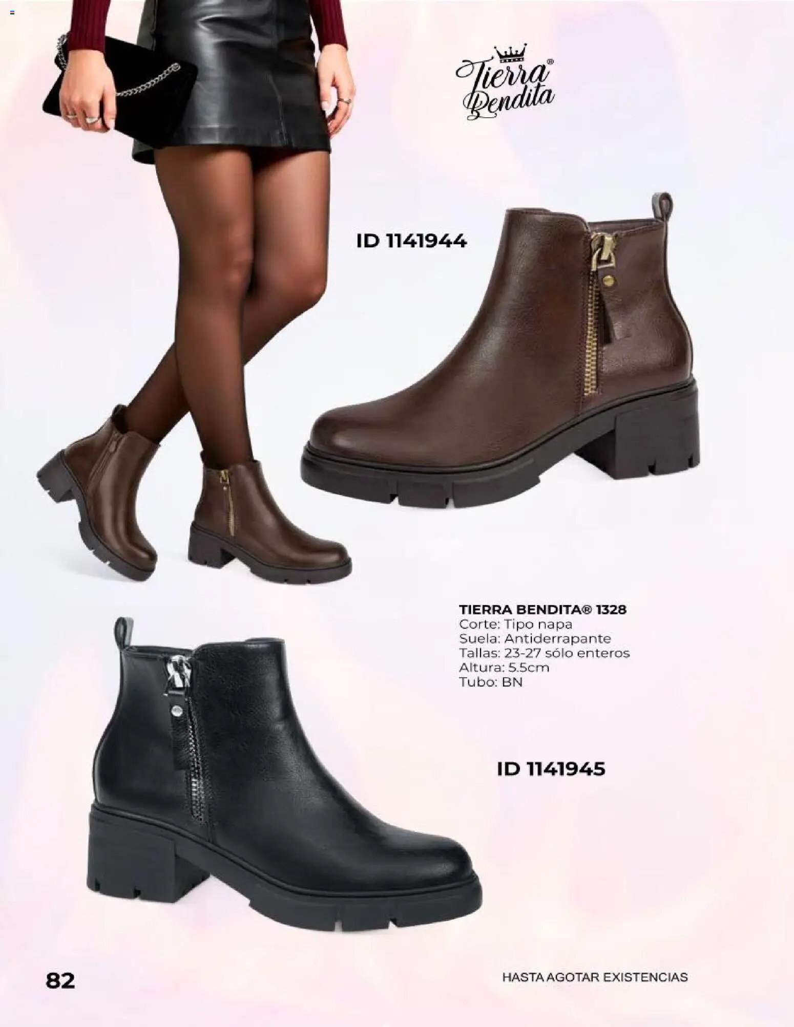 Price Shoes catálogo Botas