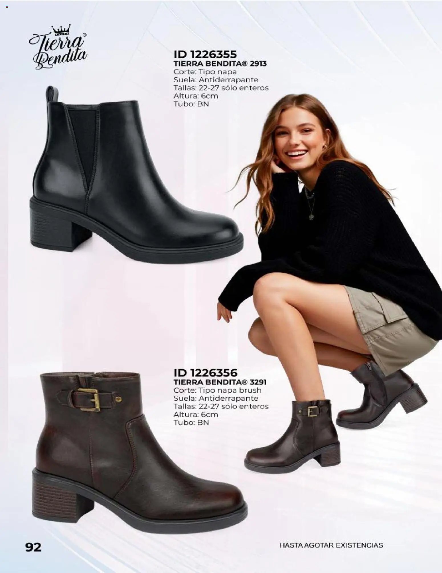 Price Shoes catálogo Botas