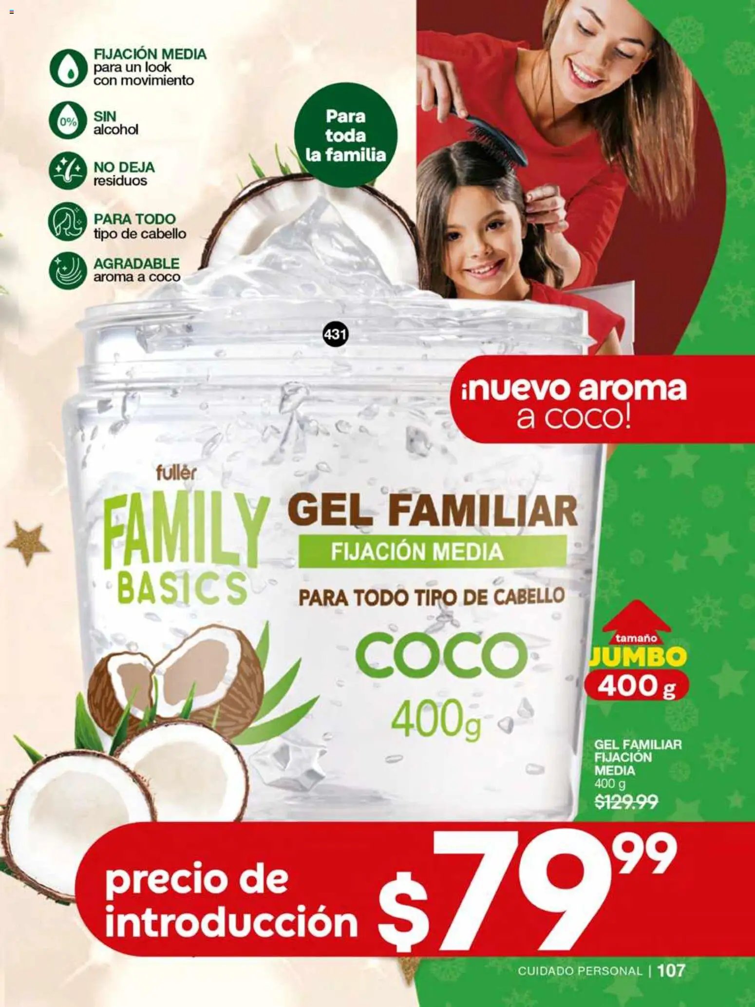 Fuller campaña 16 2025