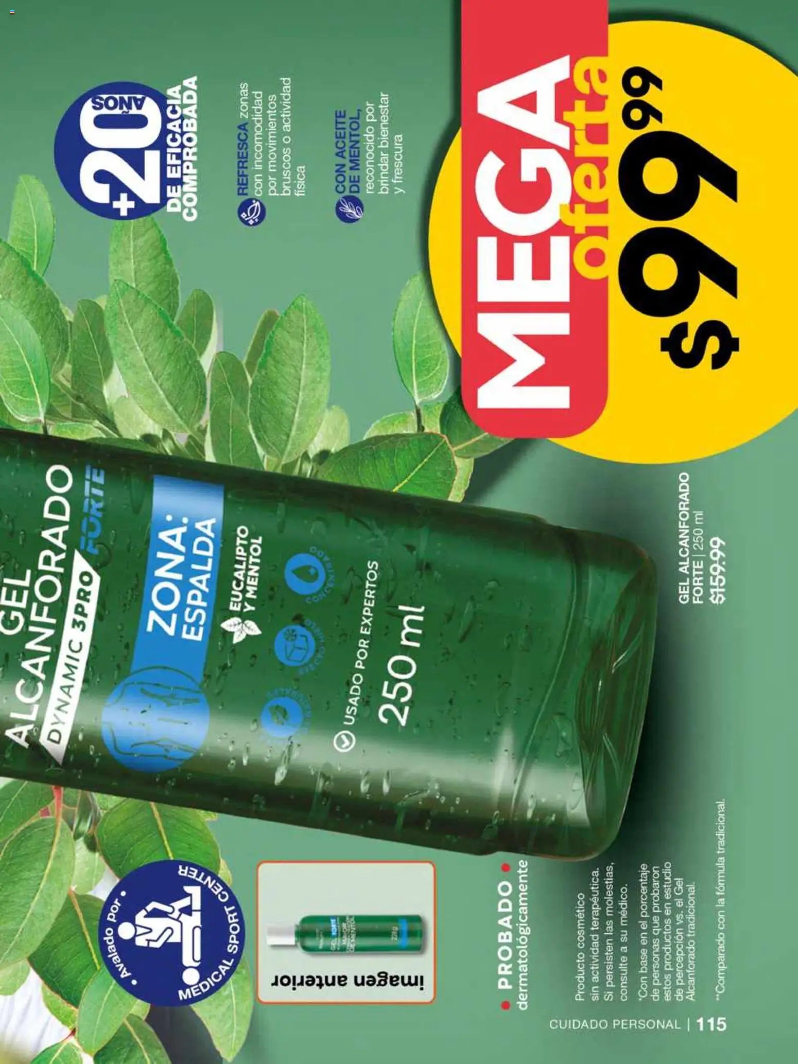 Fuller campaña 16 2025