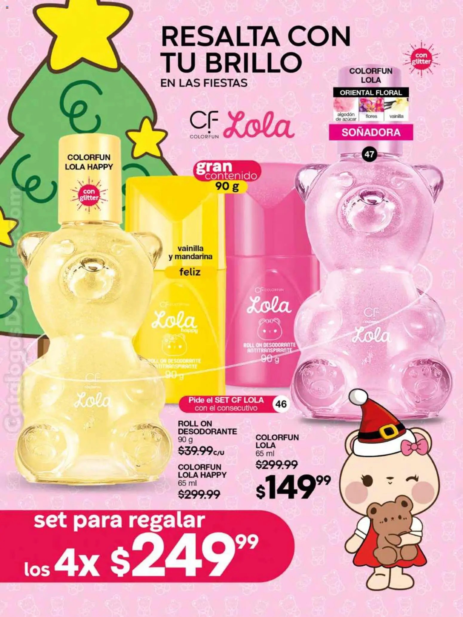 Fuller campaña 16 2025