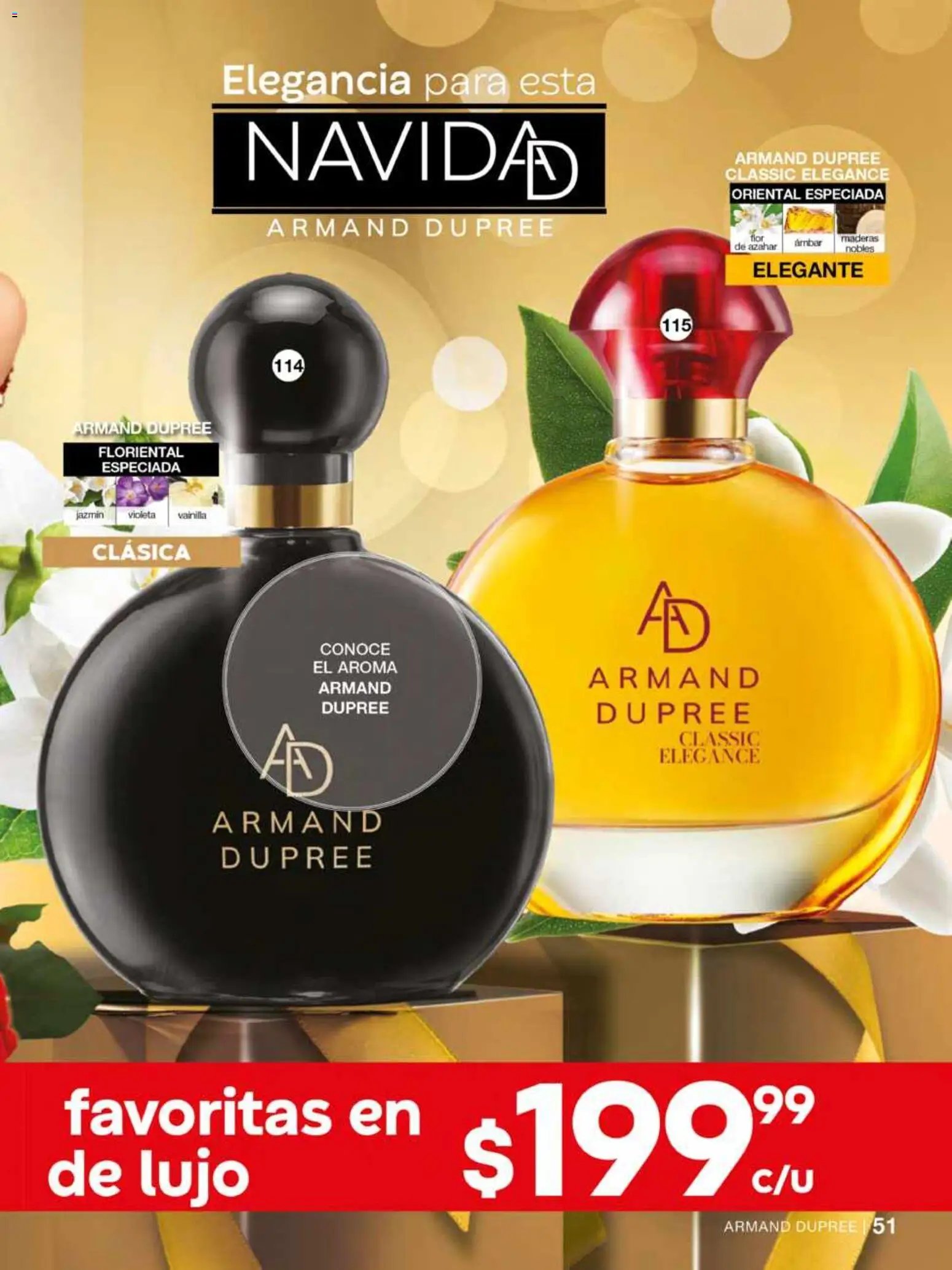 Fuller campaña 16 2025