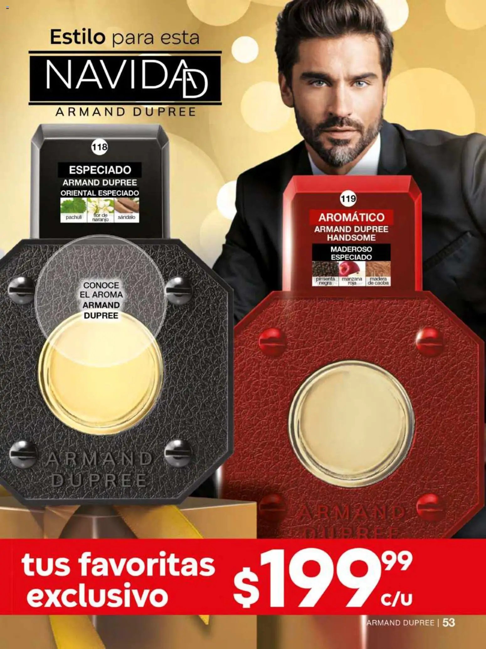 Fuller campaña 16 2025