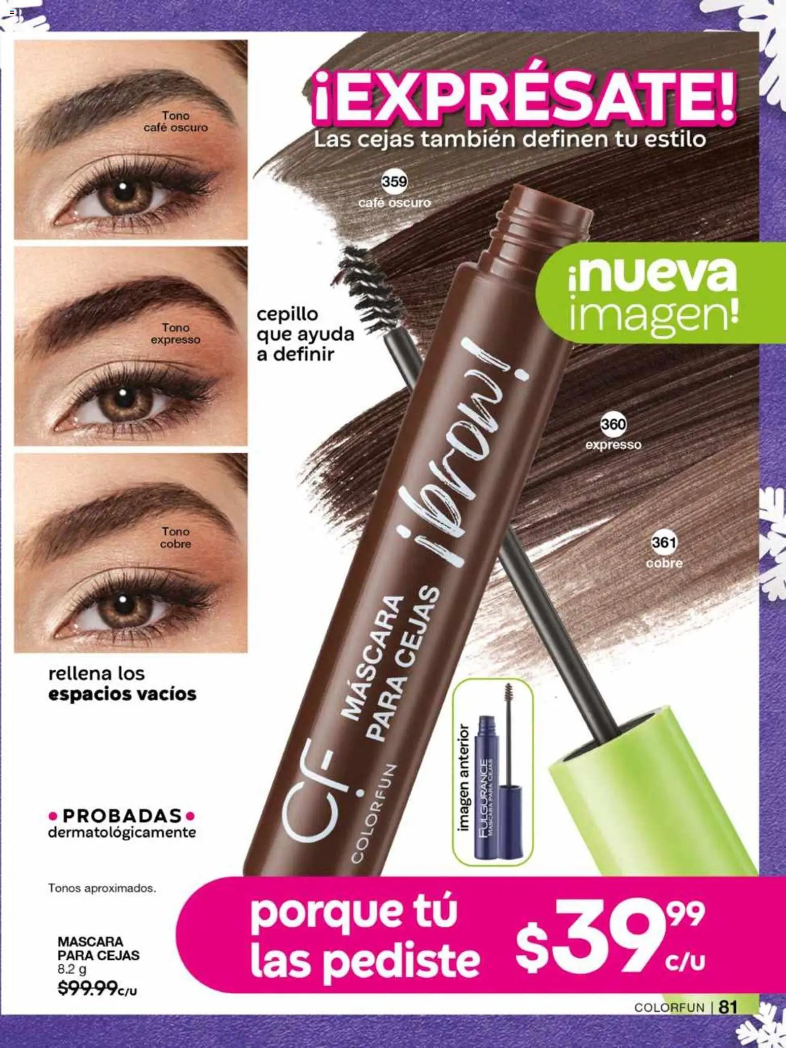 Fuller campaña 16 2025