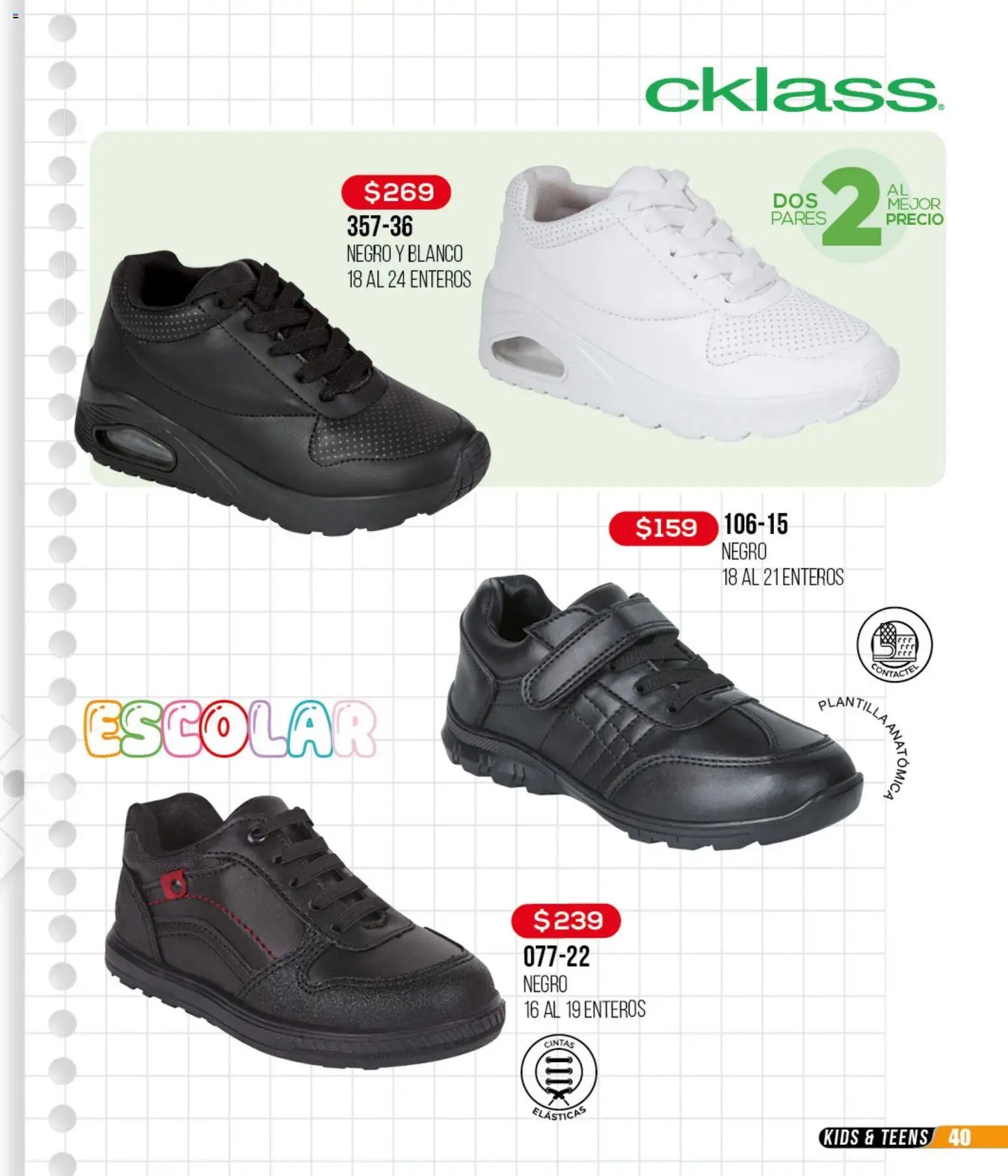 Cklass catálogo Remate Ropa 3X2