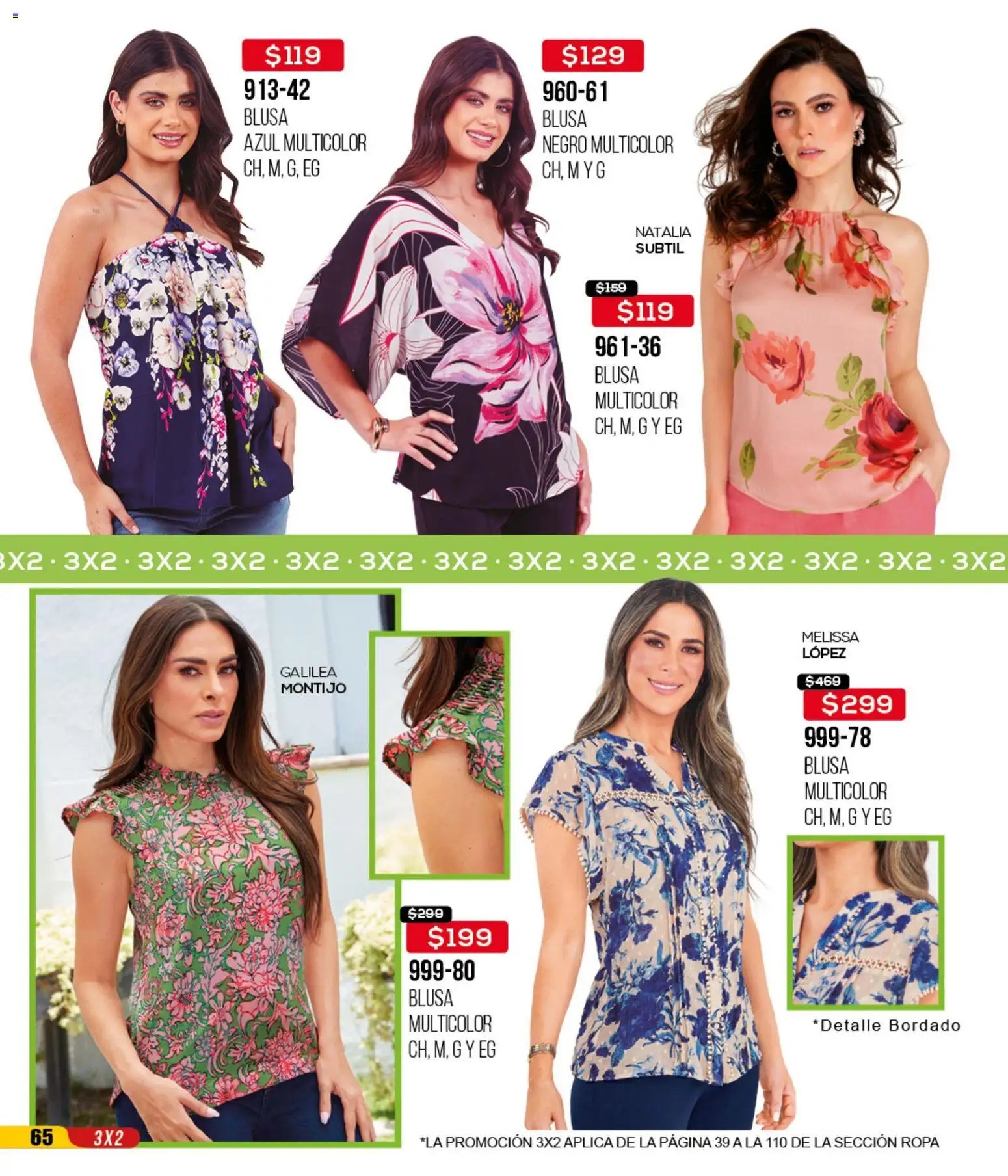 Cklass catálogo Remate Ropa 3X2