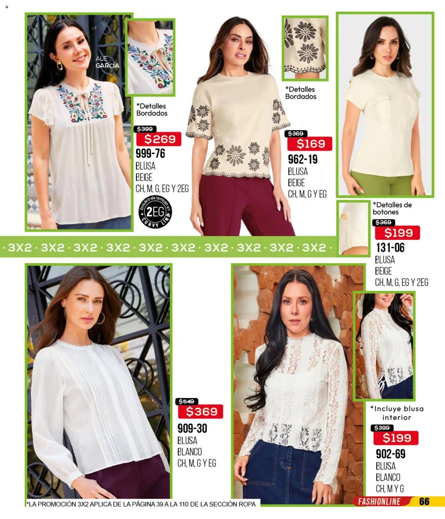 Cklass catálogo Remate Ropa 3X2