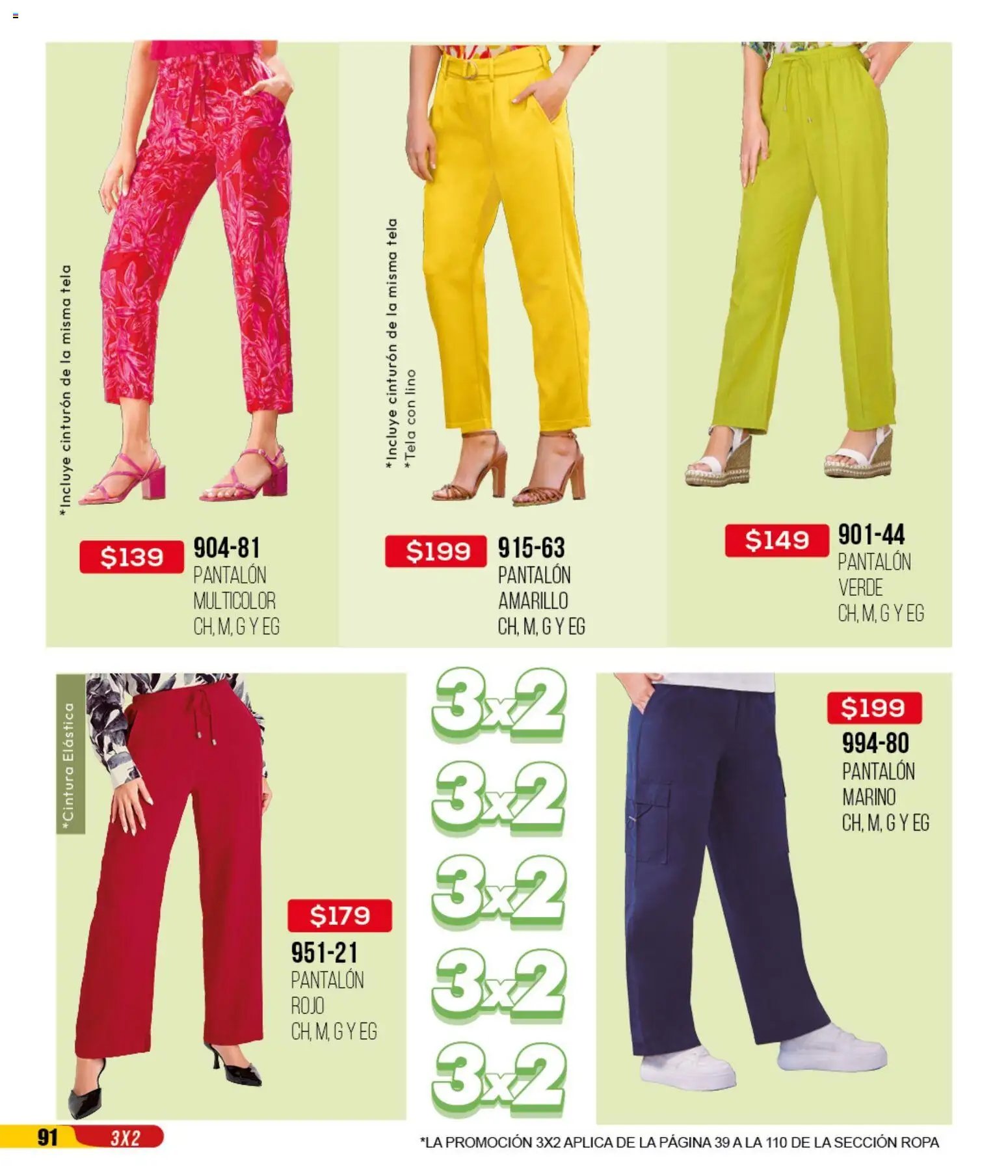 Cklass catálogo Remate Ropa 3X2