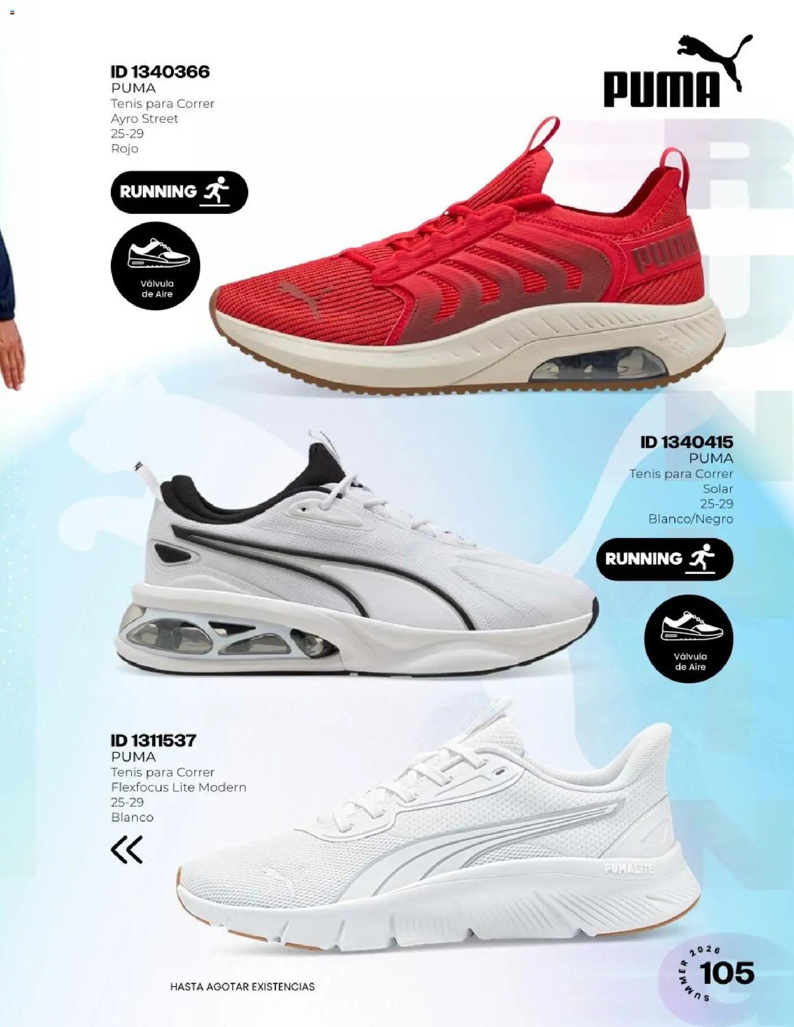 Price Shoes catálogo