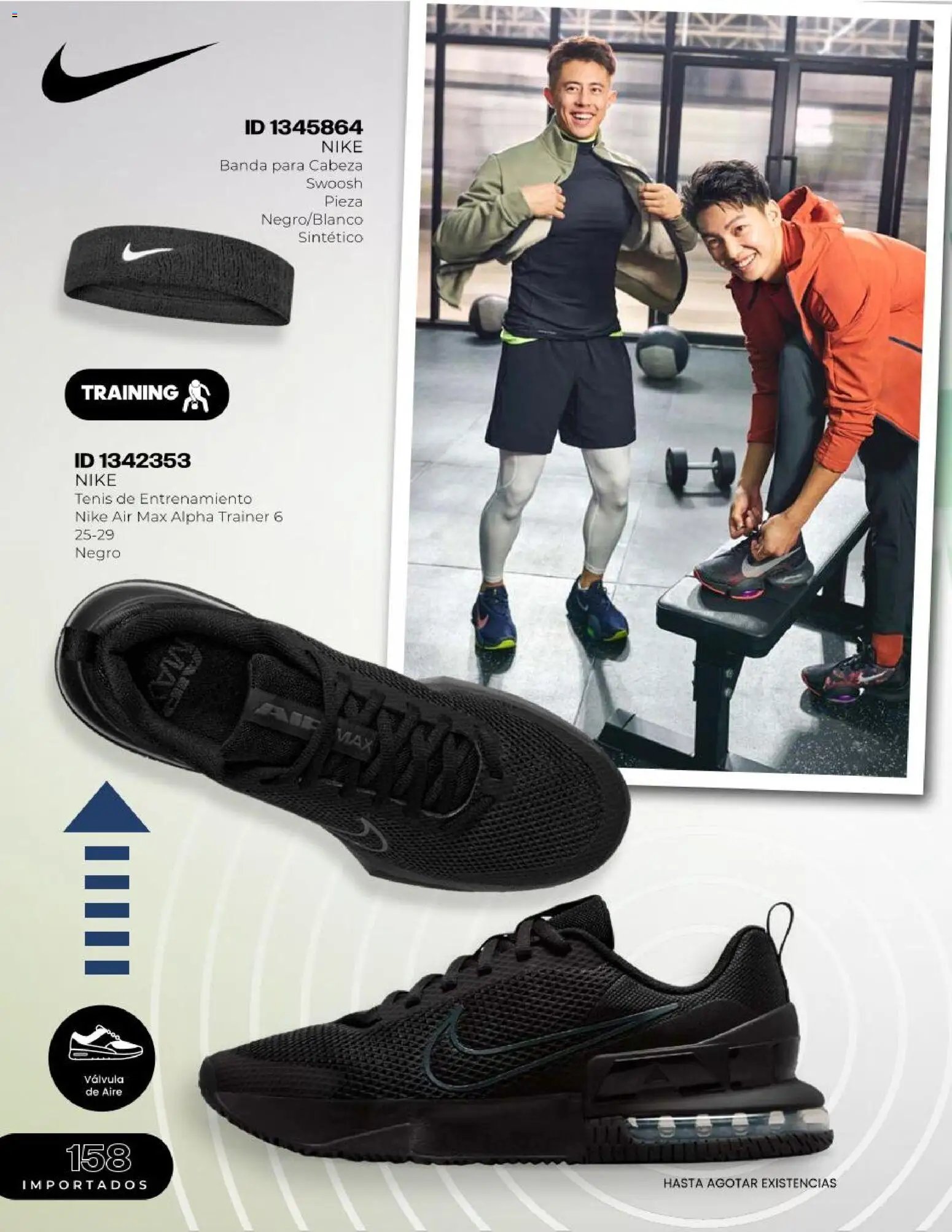 Price Shoes catálogo