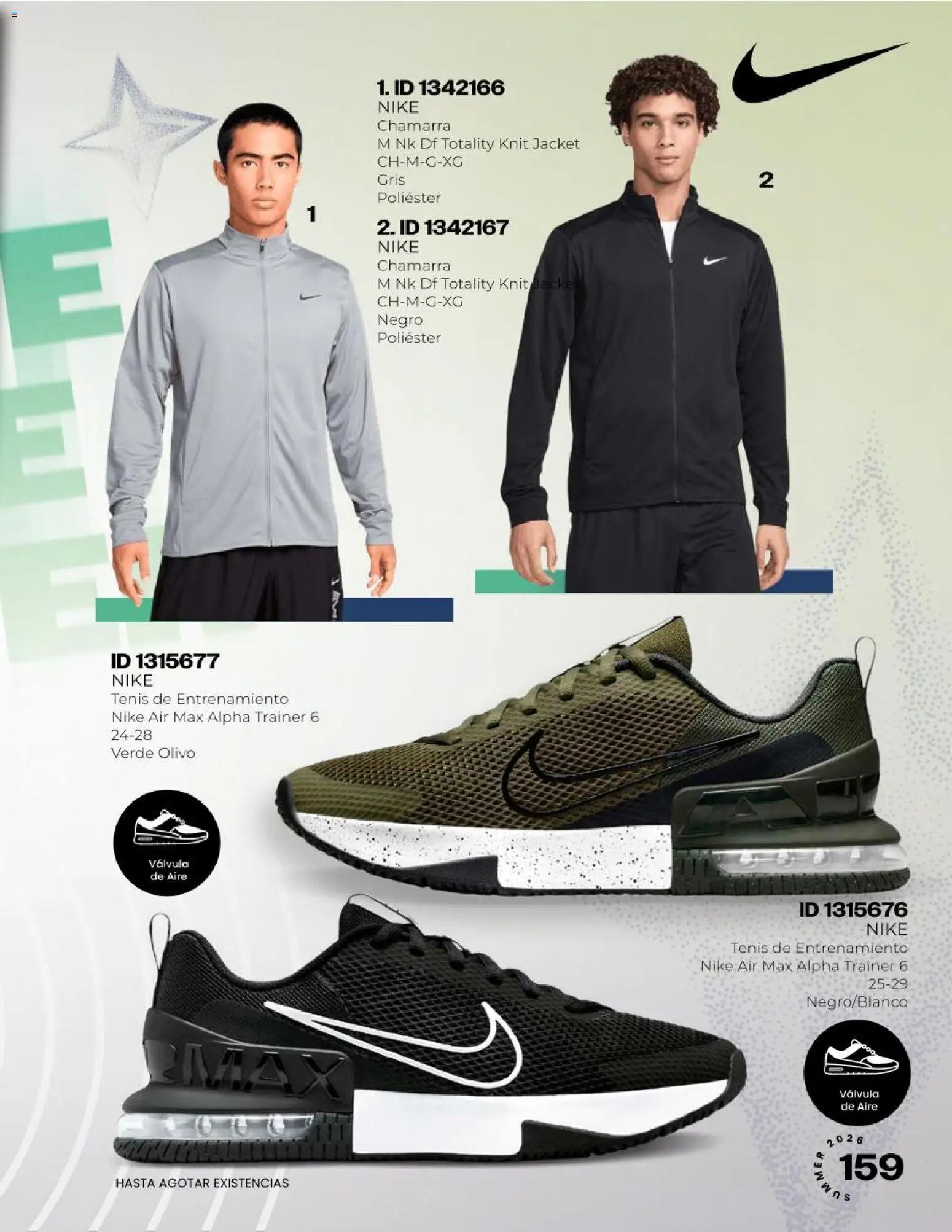 Price Shoes catálogo