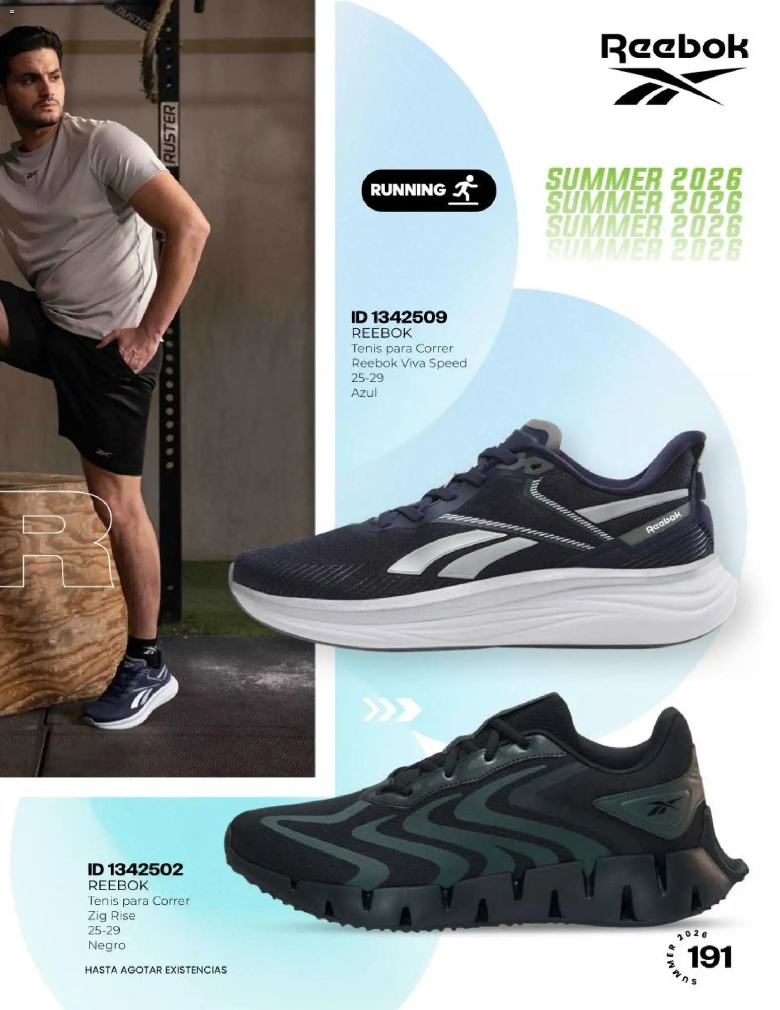 Price Shoes catálogo