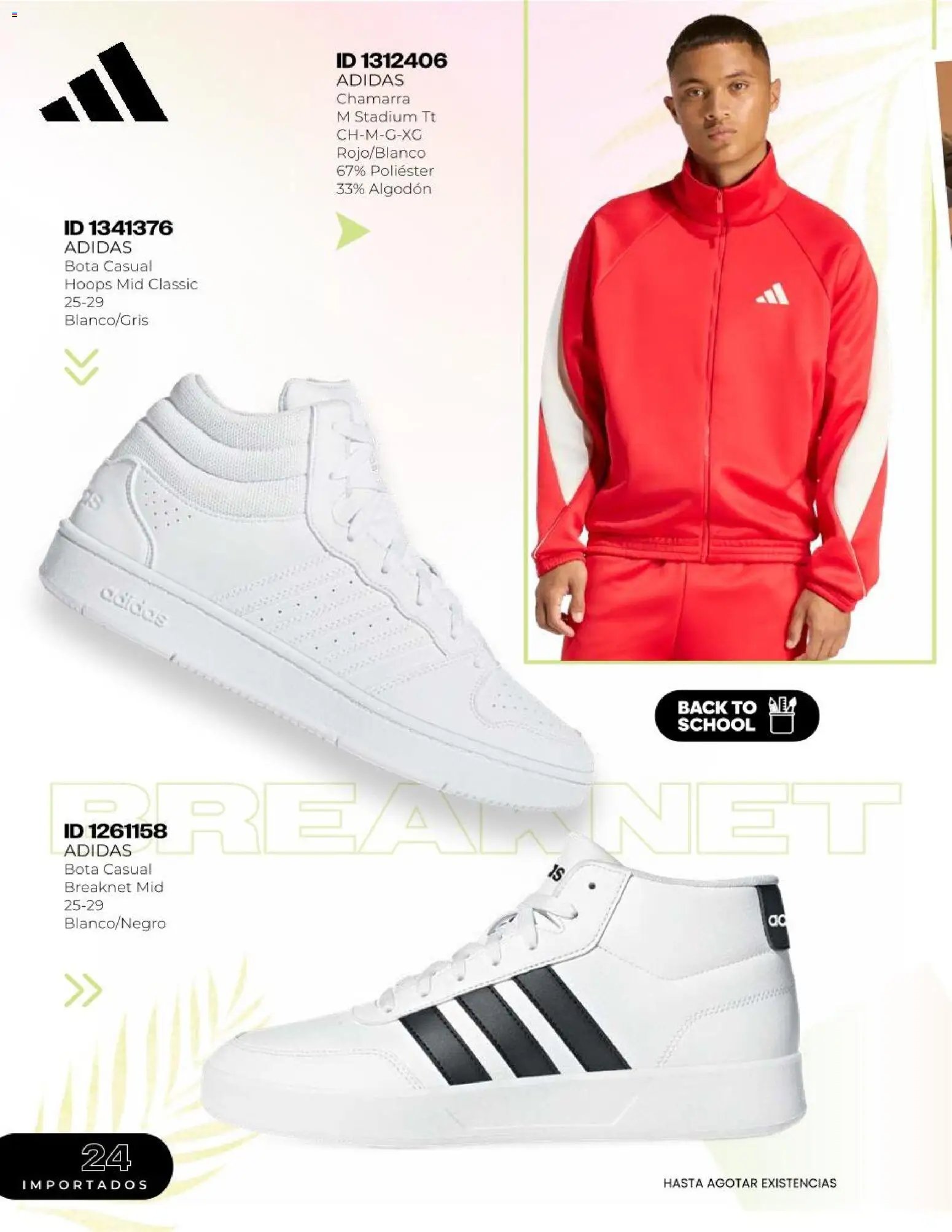 Price Shoes catálogo