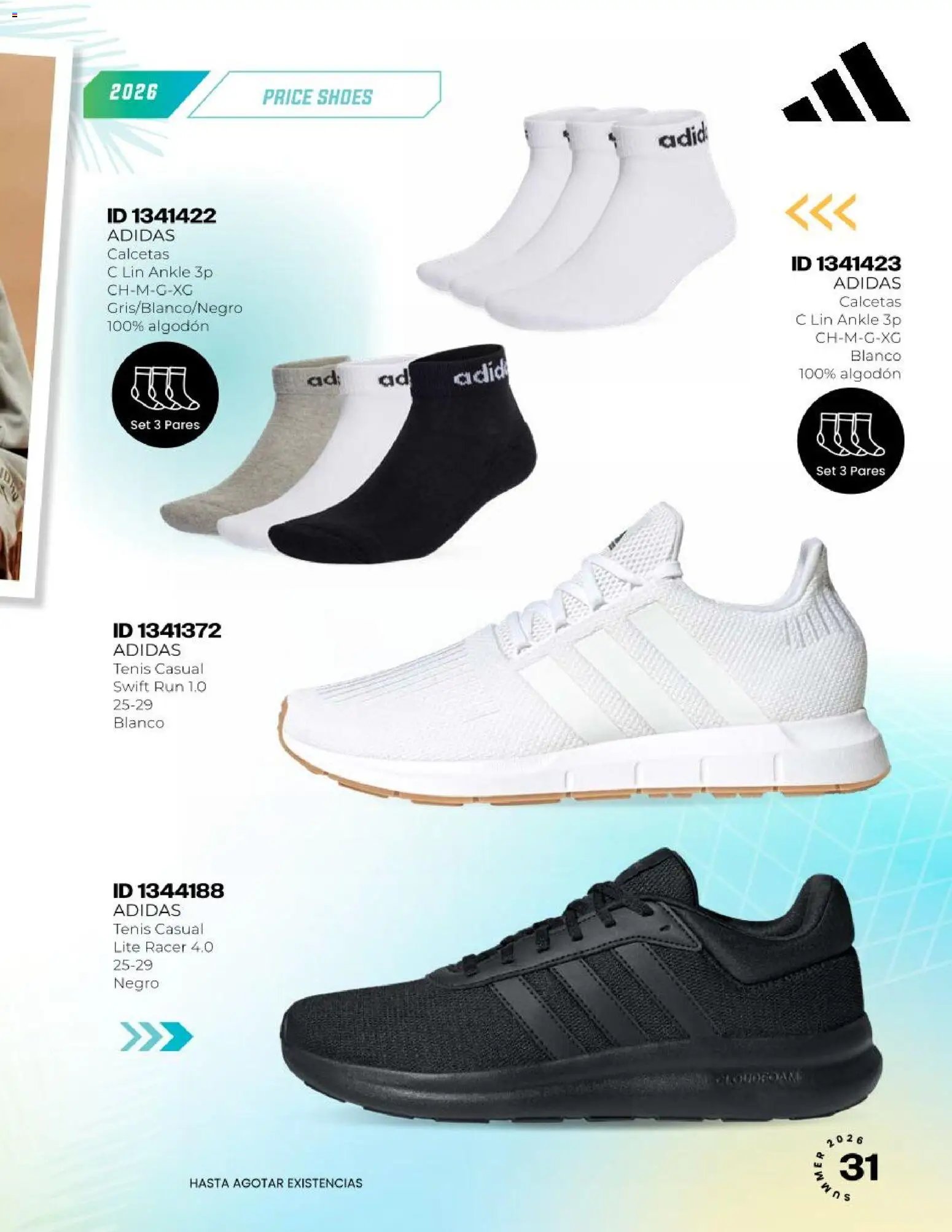 Price Shoes catálogo