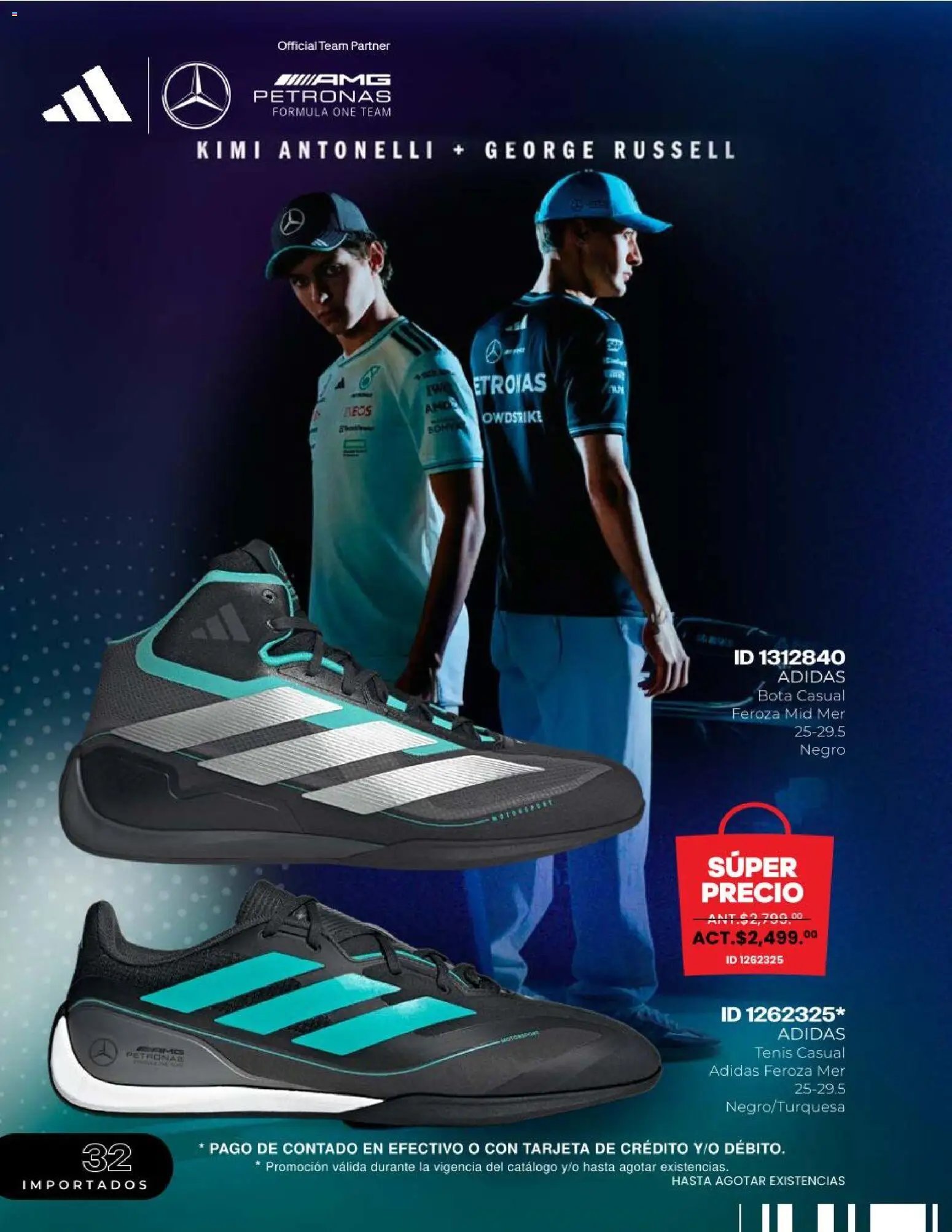 Price Shoes catálogo