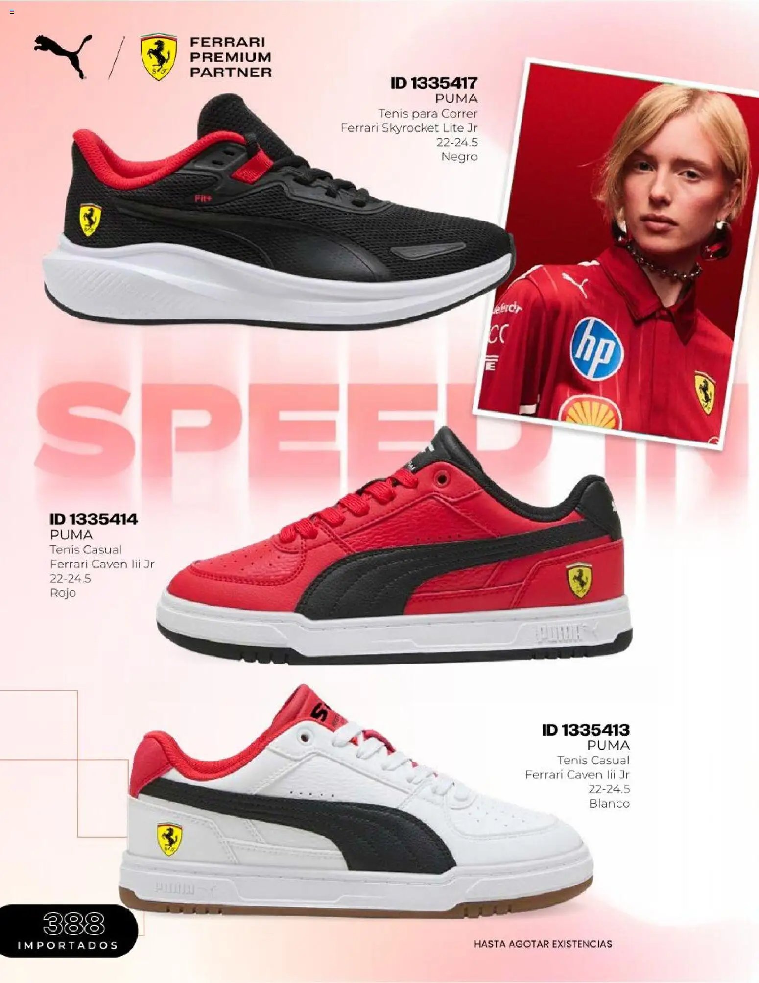 Price Shoes catálogo