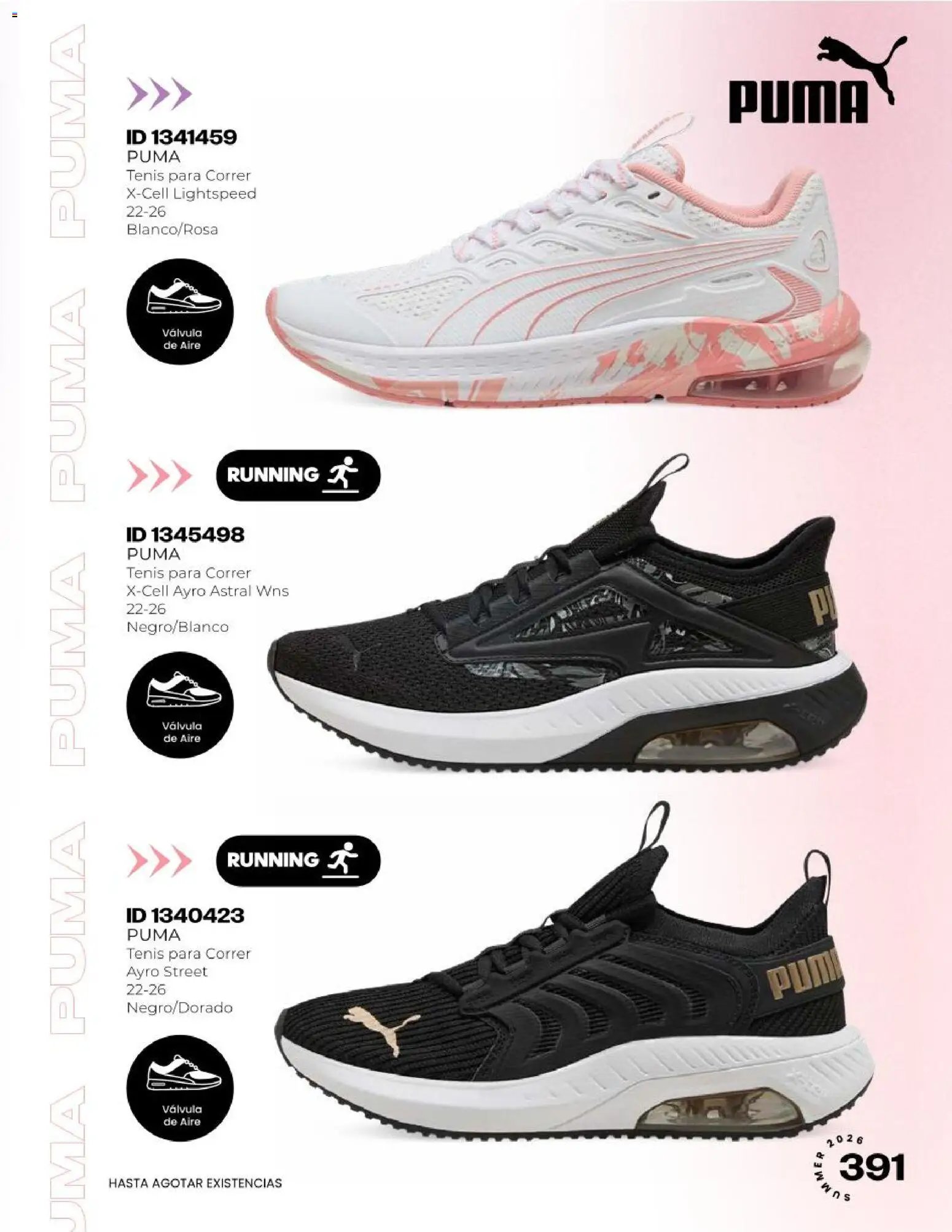 Price Shoes catálogo