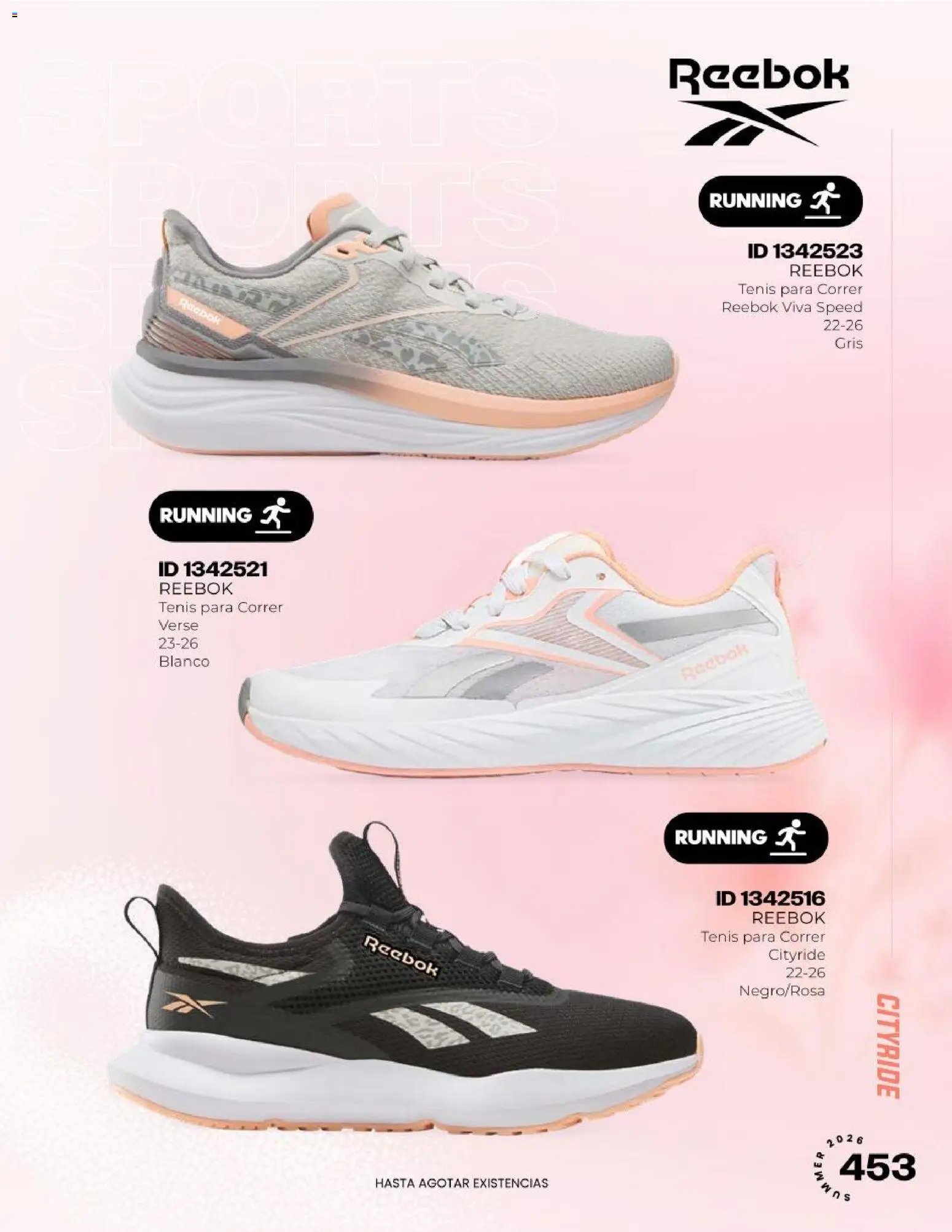 Price Shoes catálogo
