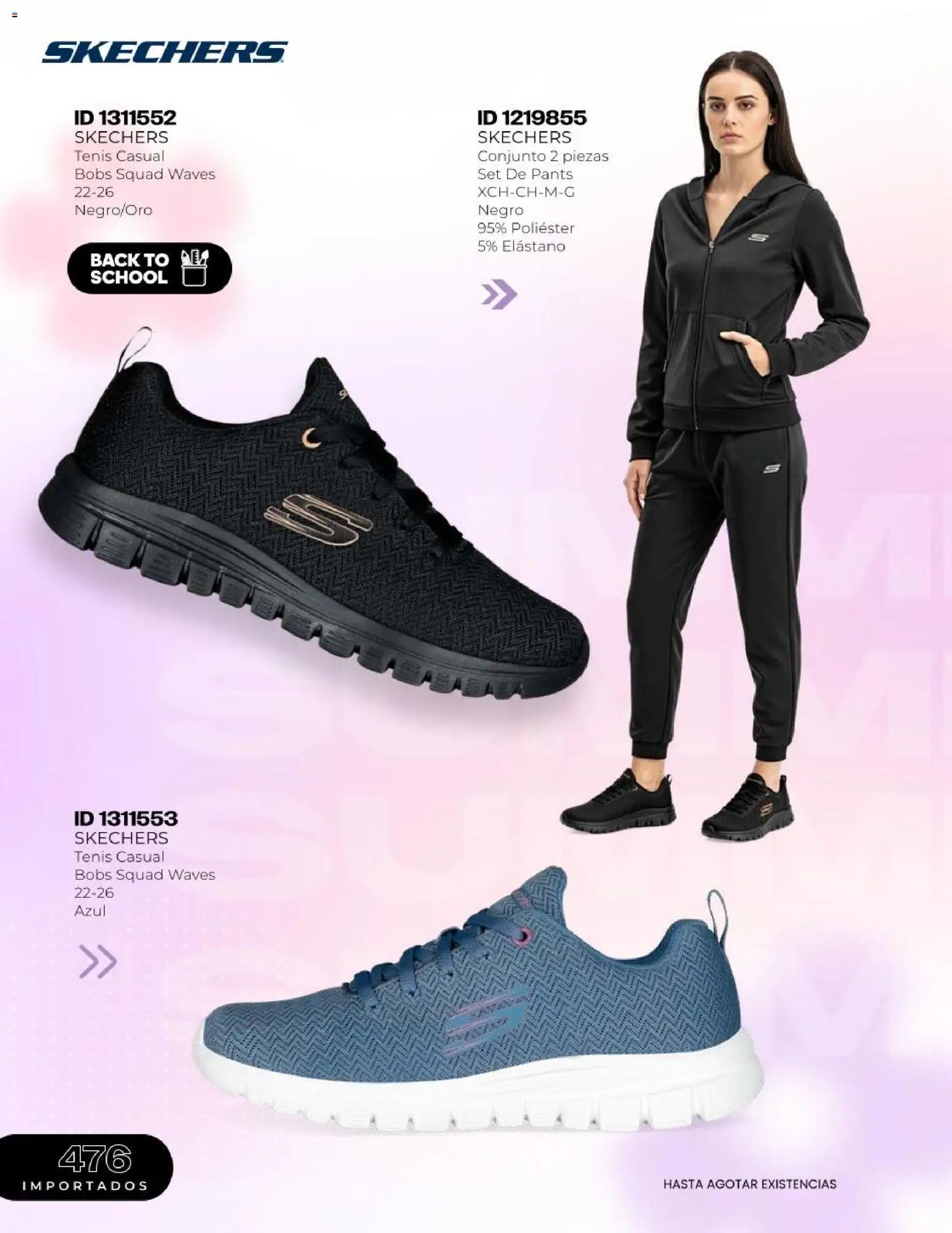 Price Shoes catálogo