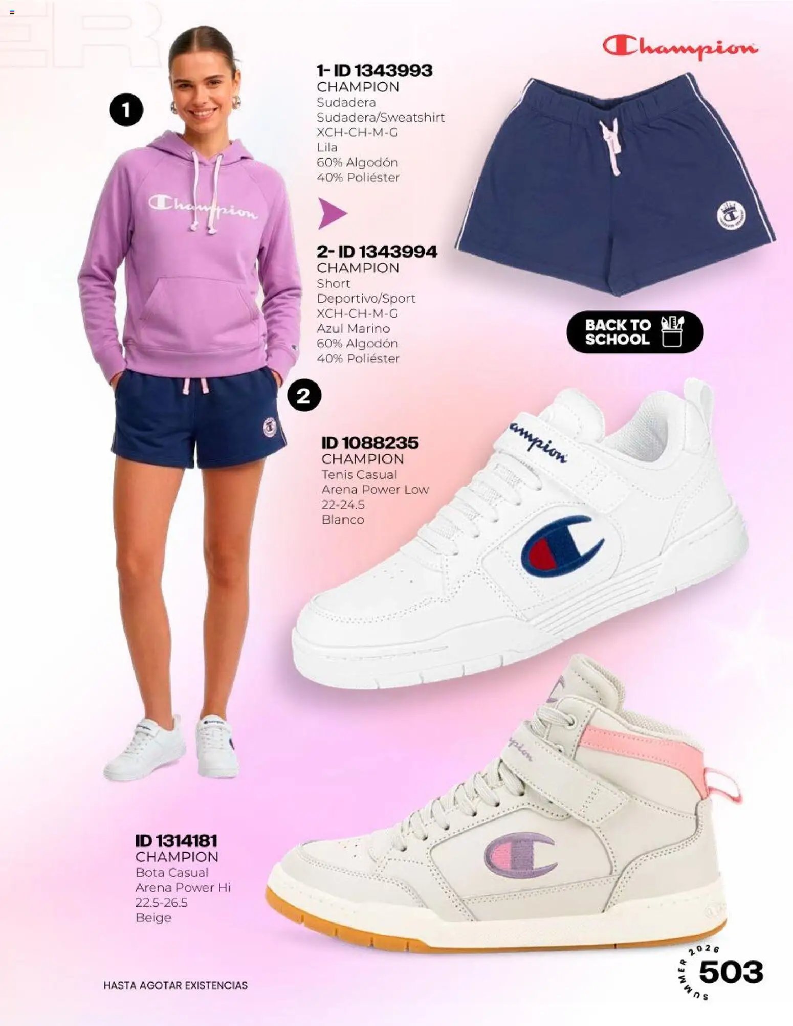 Price Shoes catálogo