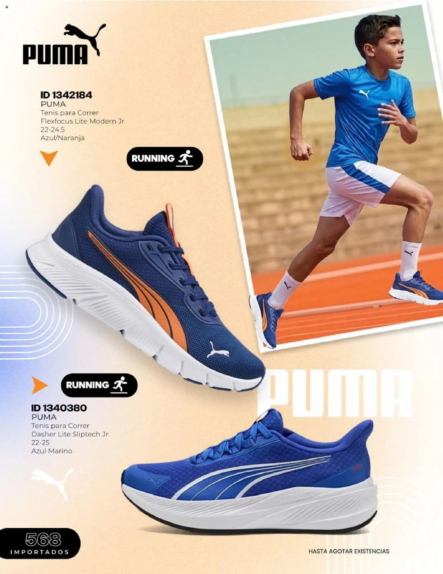Price Shoes catálogo
