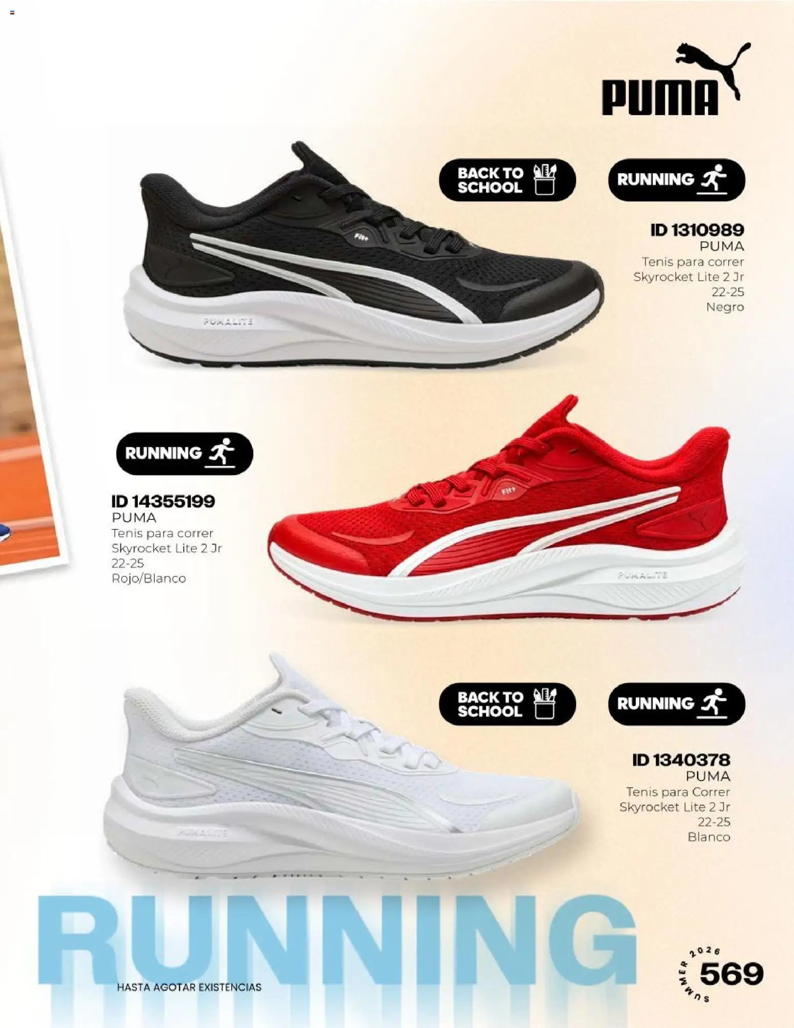 Price Shoes catálogo